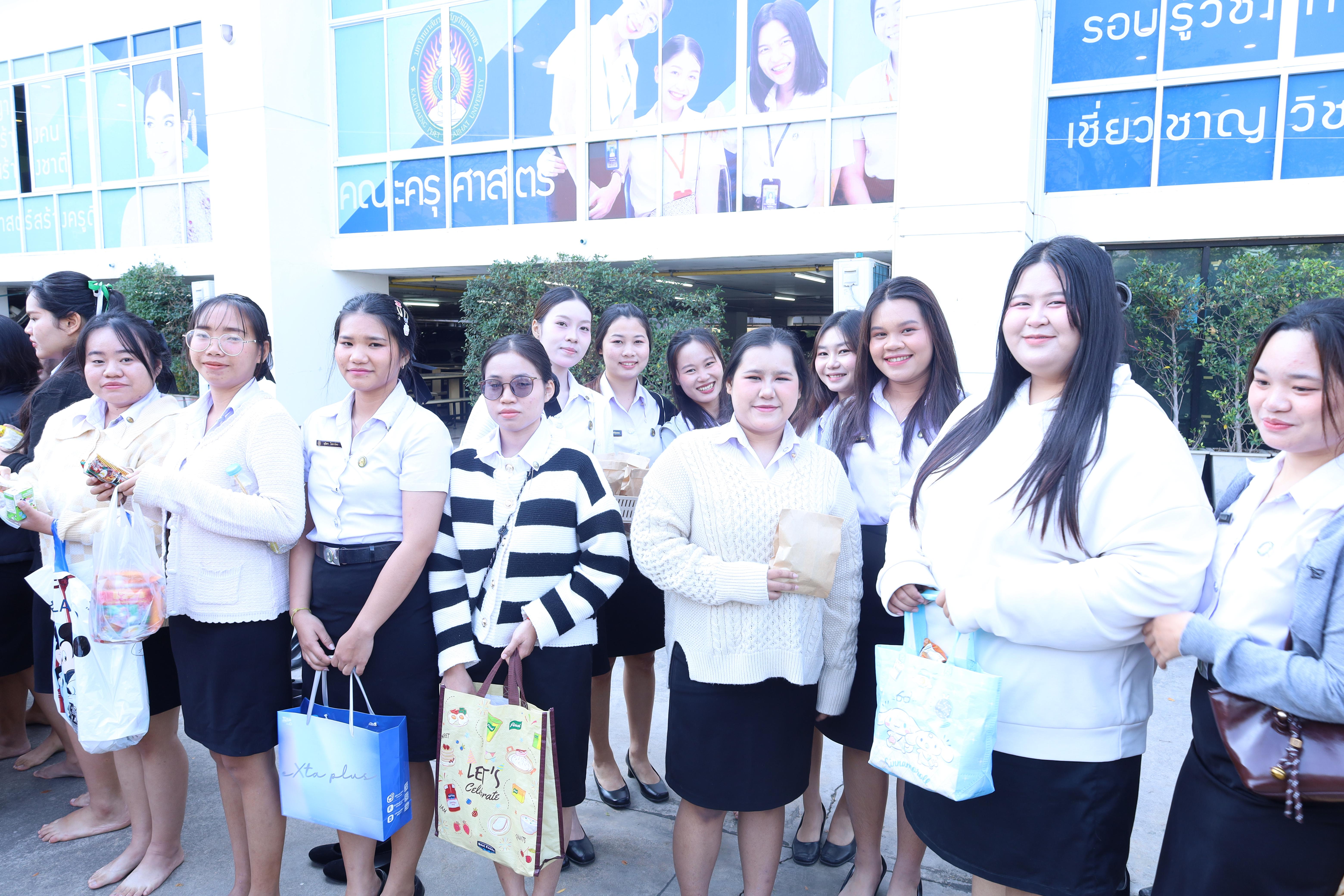 313. ทำบุญเนื่องในวันขึ้นปีใหม่ ประจำปี2569