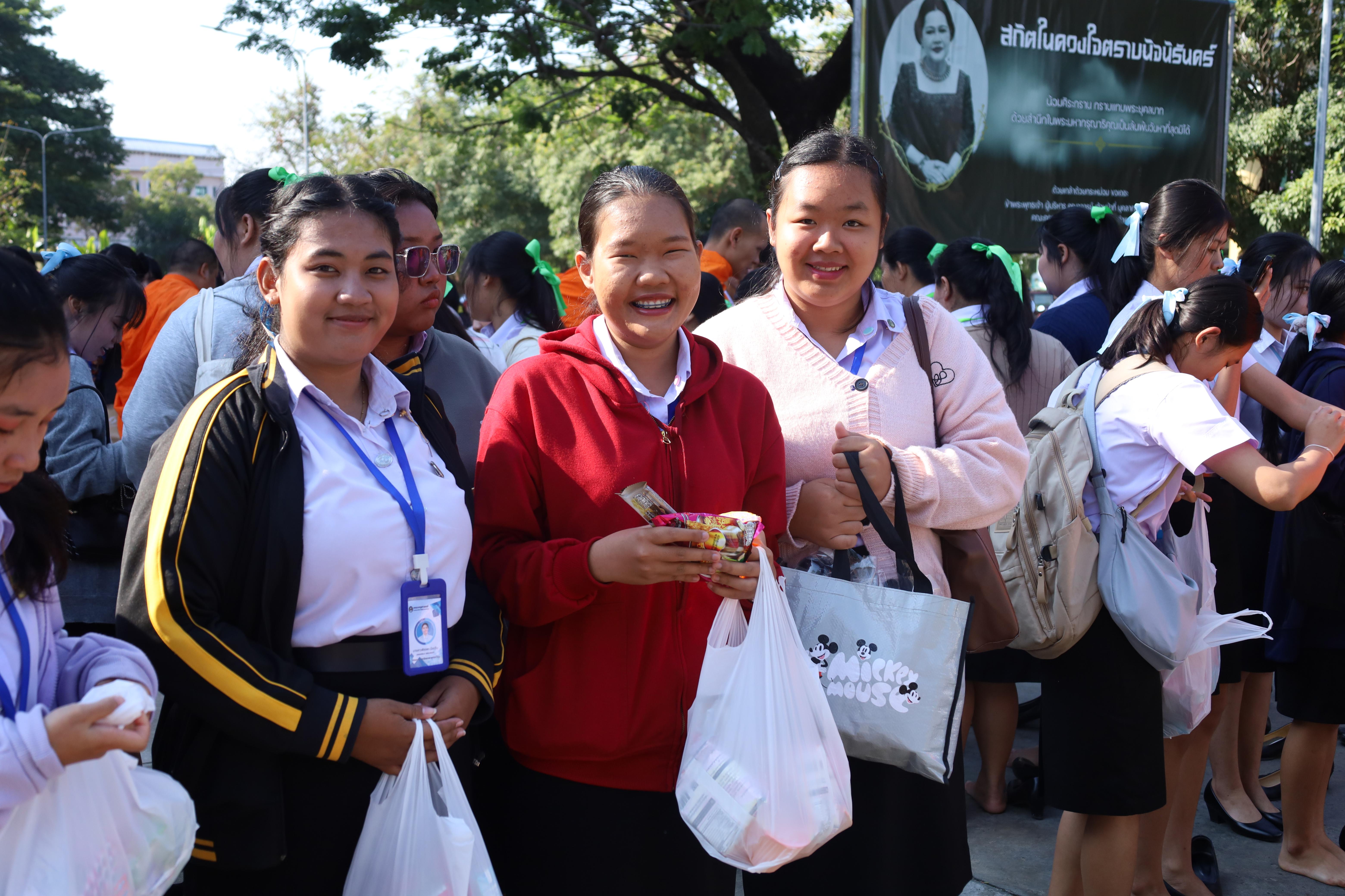 321. ทำบุญเนื่องในวันขึ้นปีใหม่ ประจำปี2569