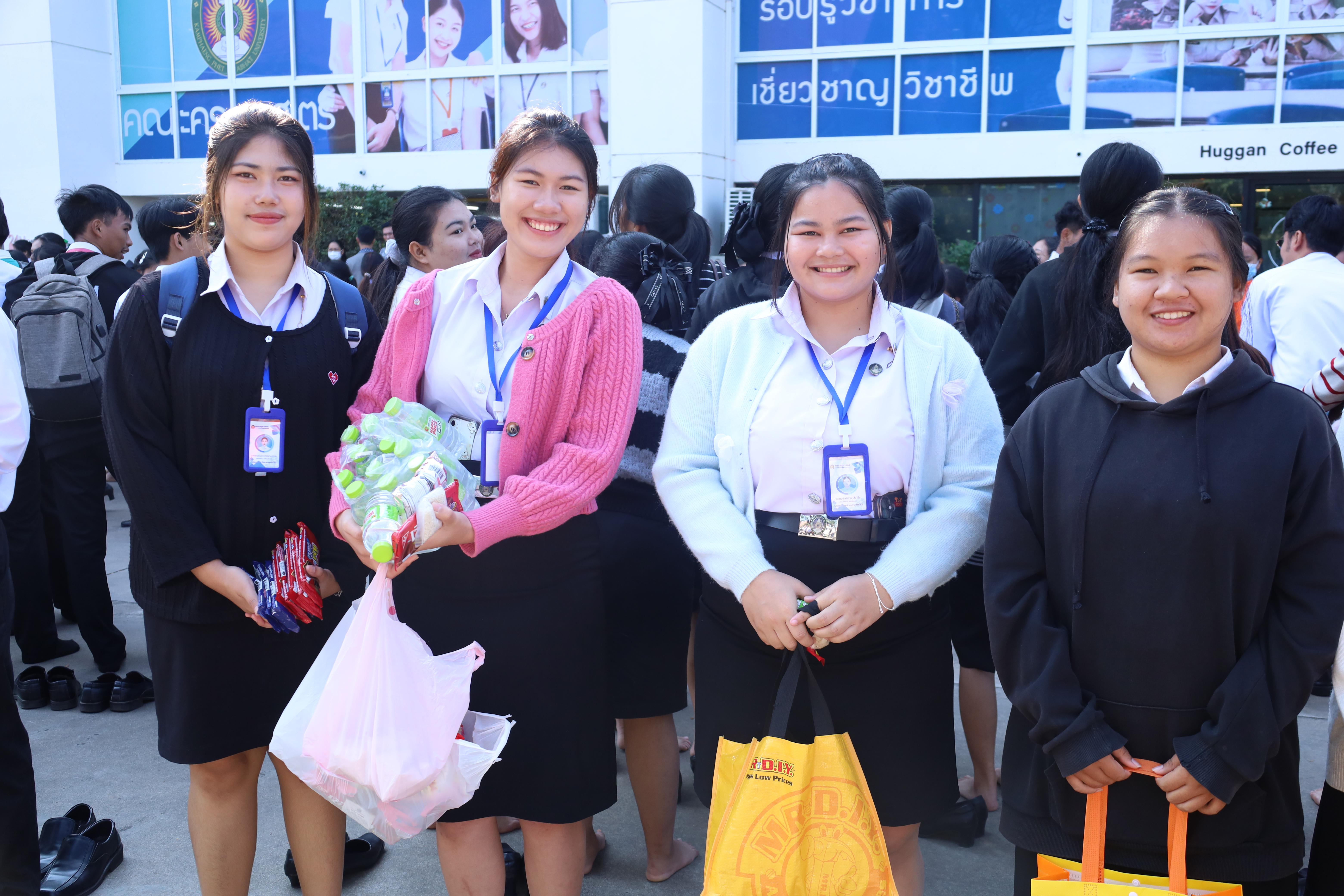 326. ทำบุญเนื่องในวันขึ้นปีใหม่ ประจำปี2569