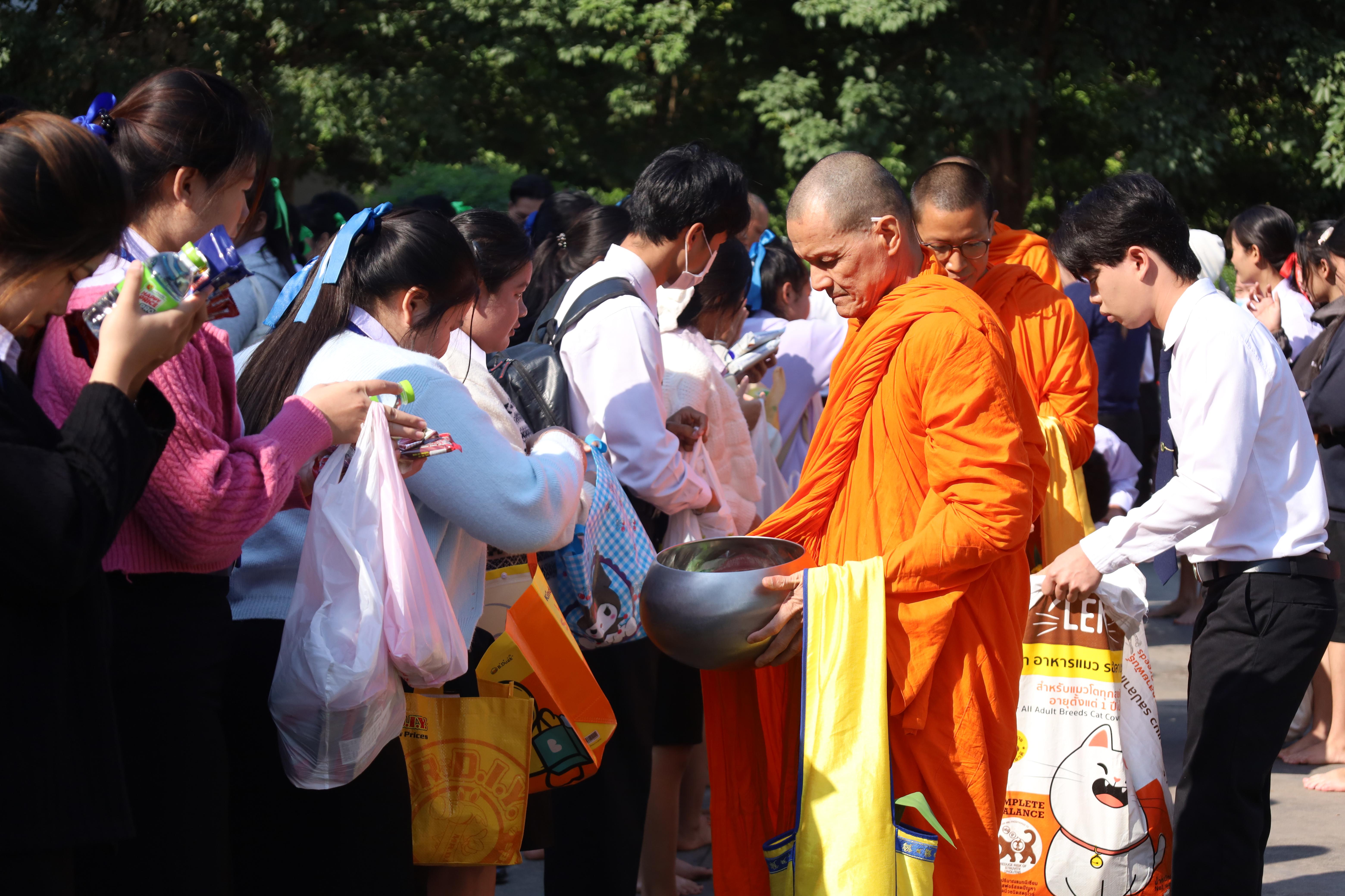 329. ทำบุญเนื่องในวันขึ้นปีใหม่ ประจำปี2569