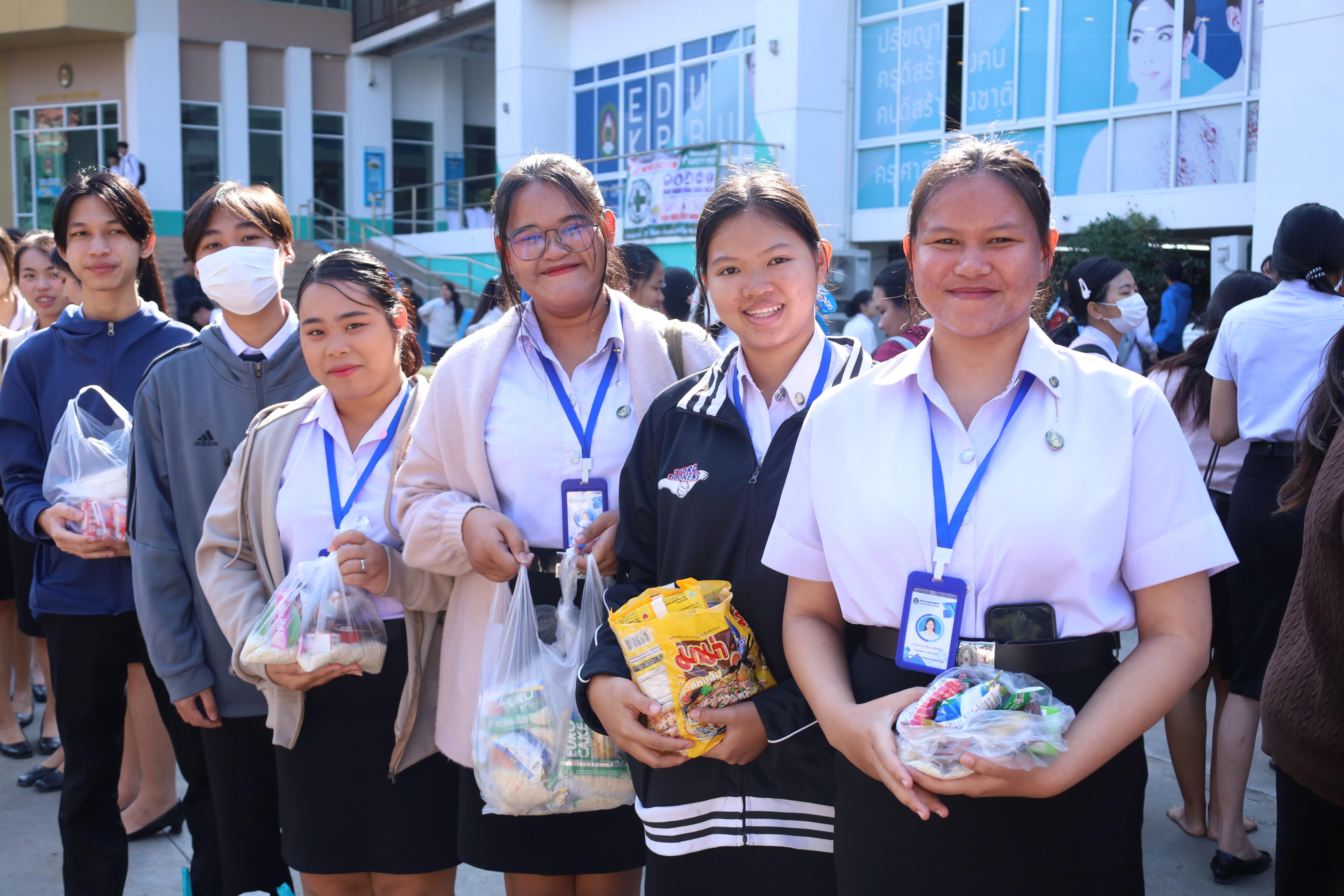 330. ทำบุญเนื่องในวันขึ้นปีใหม่ ประจำปี2569