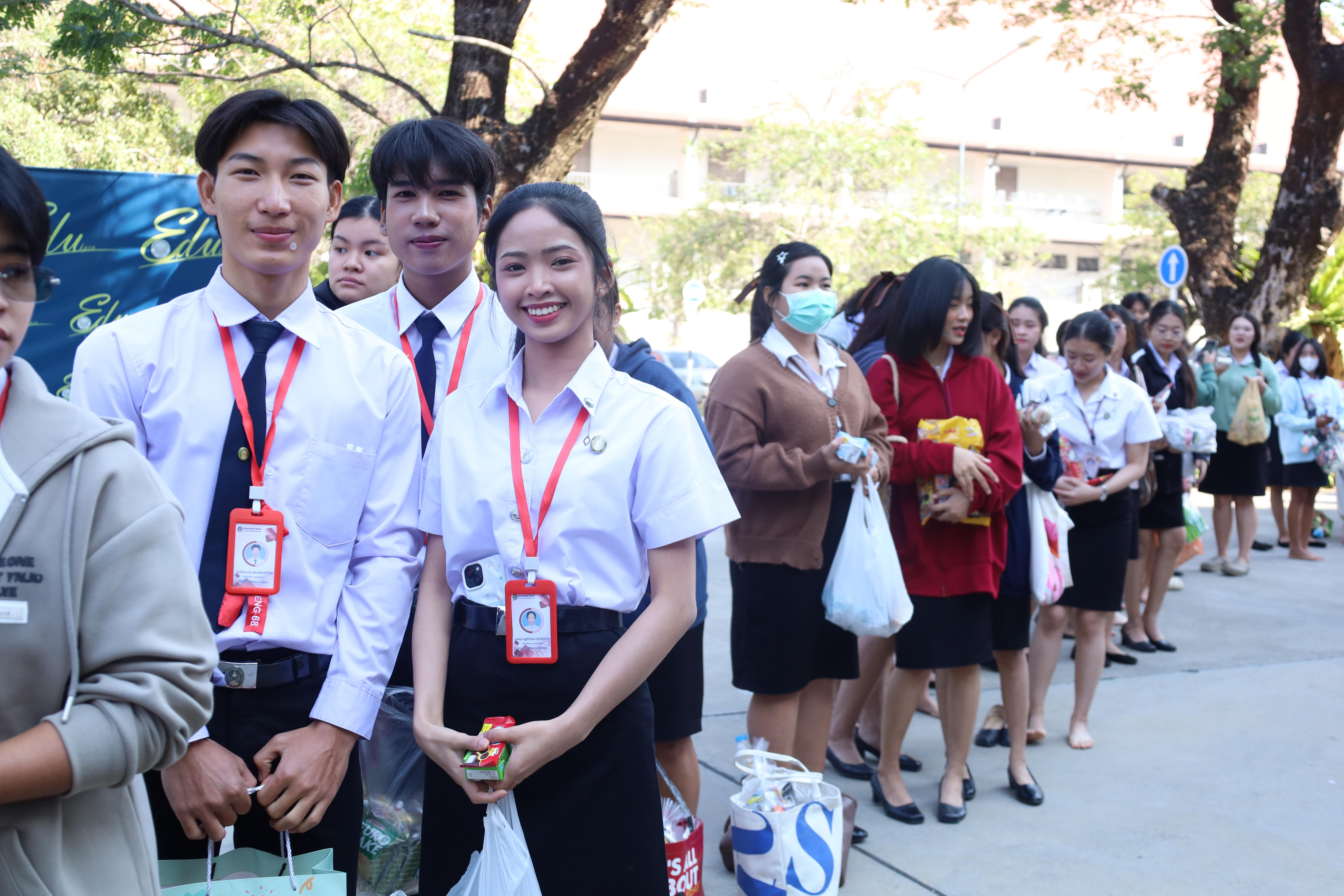 341. ทำบุญเนื่องในวันขึ้นปีใหม่ ประจำปี2569