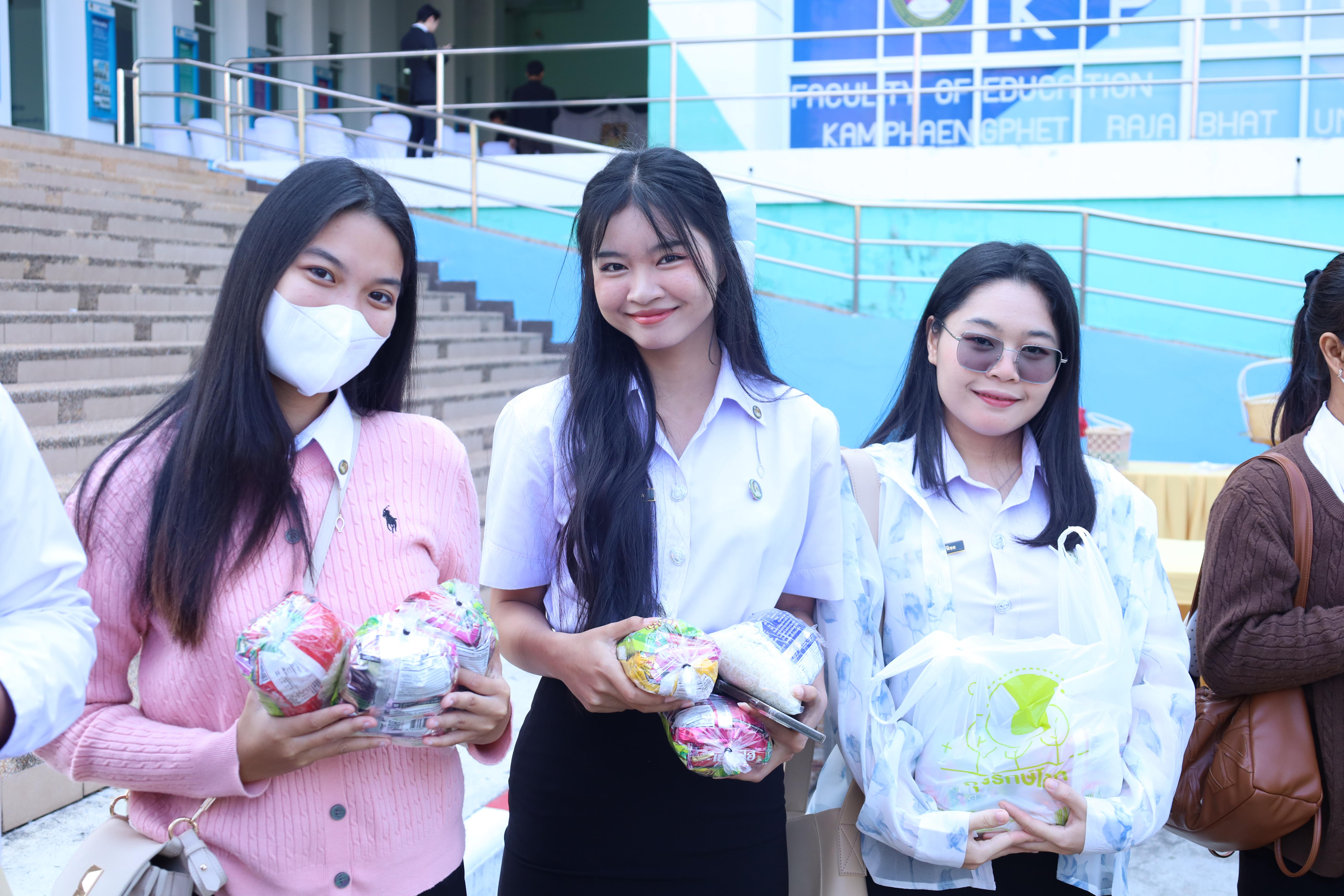 343. ทำบุญเนื่องในวันขึ้นปีใหม่ ประจำปี2569