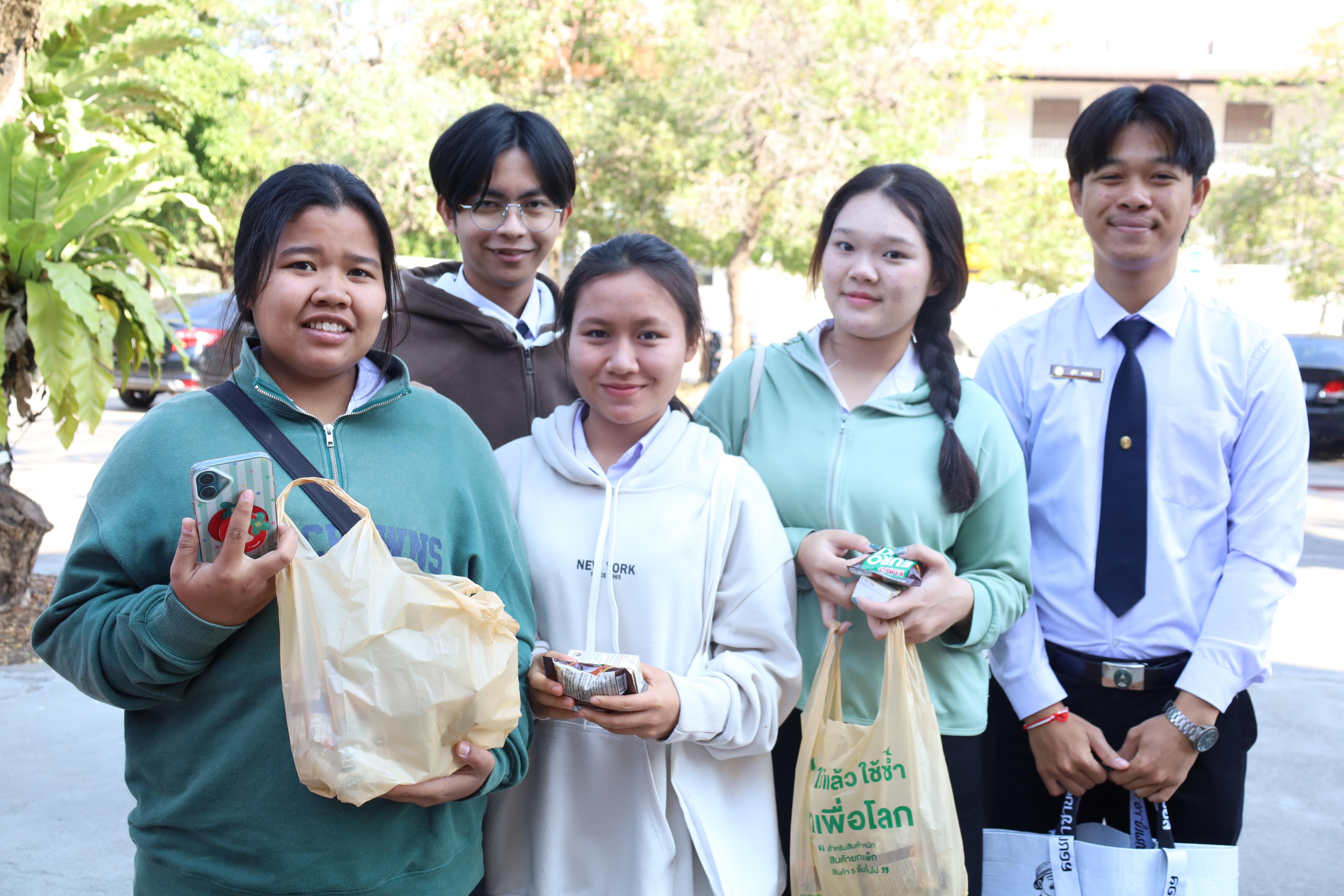 350. ทำบุญเนื่องในวันขึ้นปีใหม่ ประจำปี2569