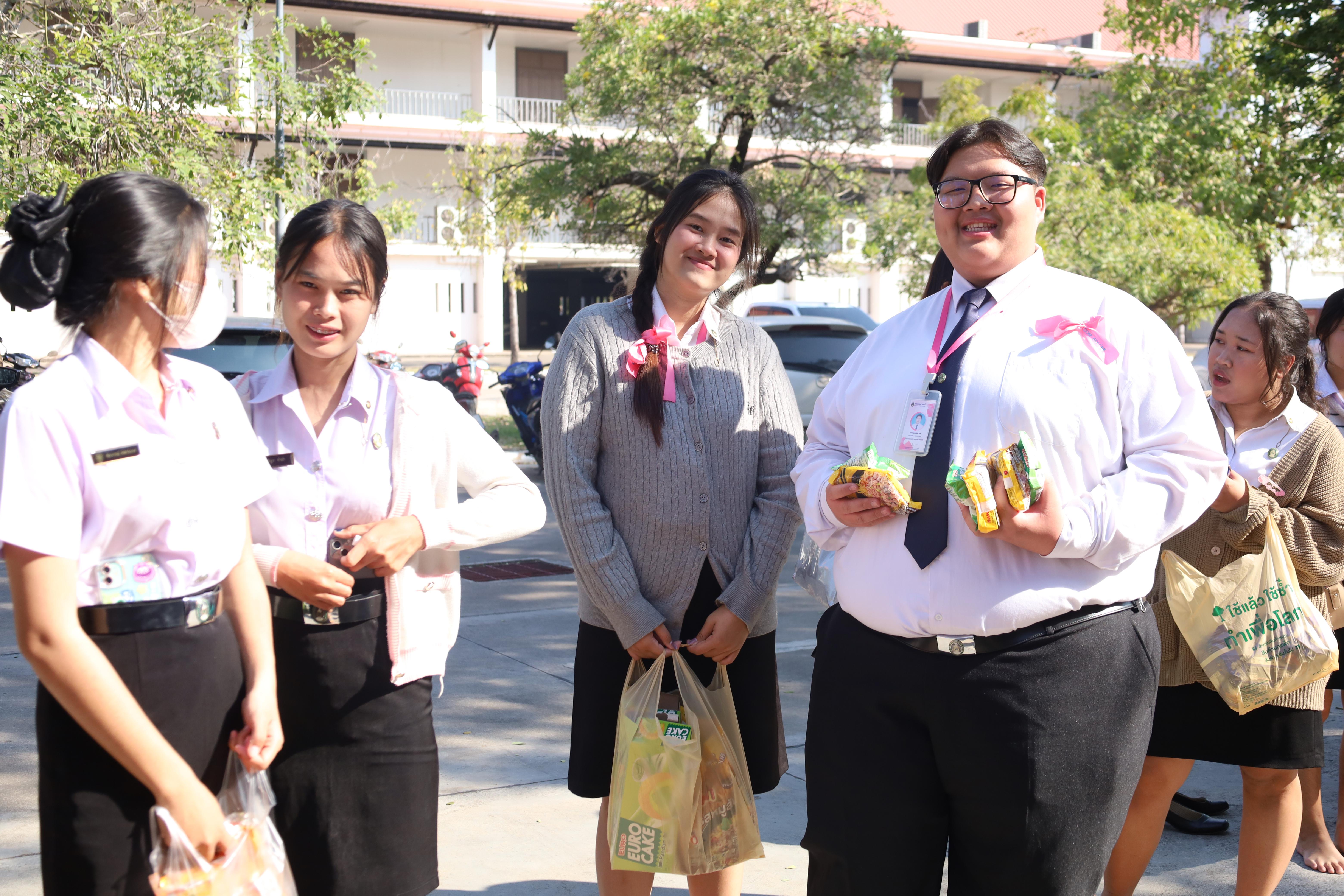 354. ทำบุญเนื่องในวันขึ้นปีใหม่ ประจำปี2569