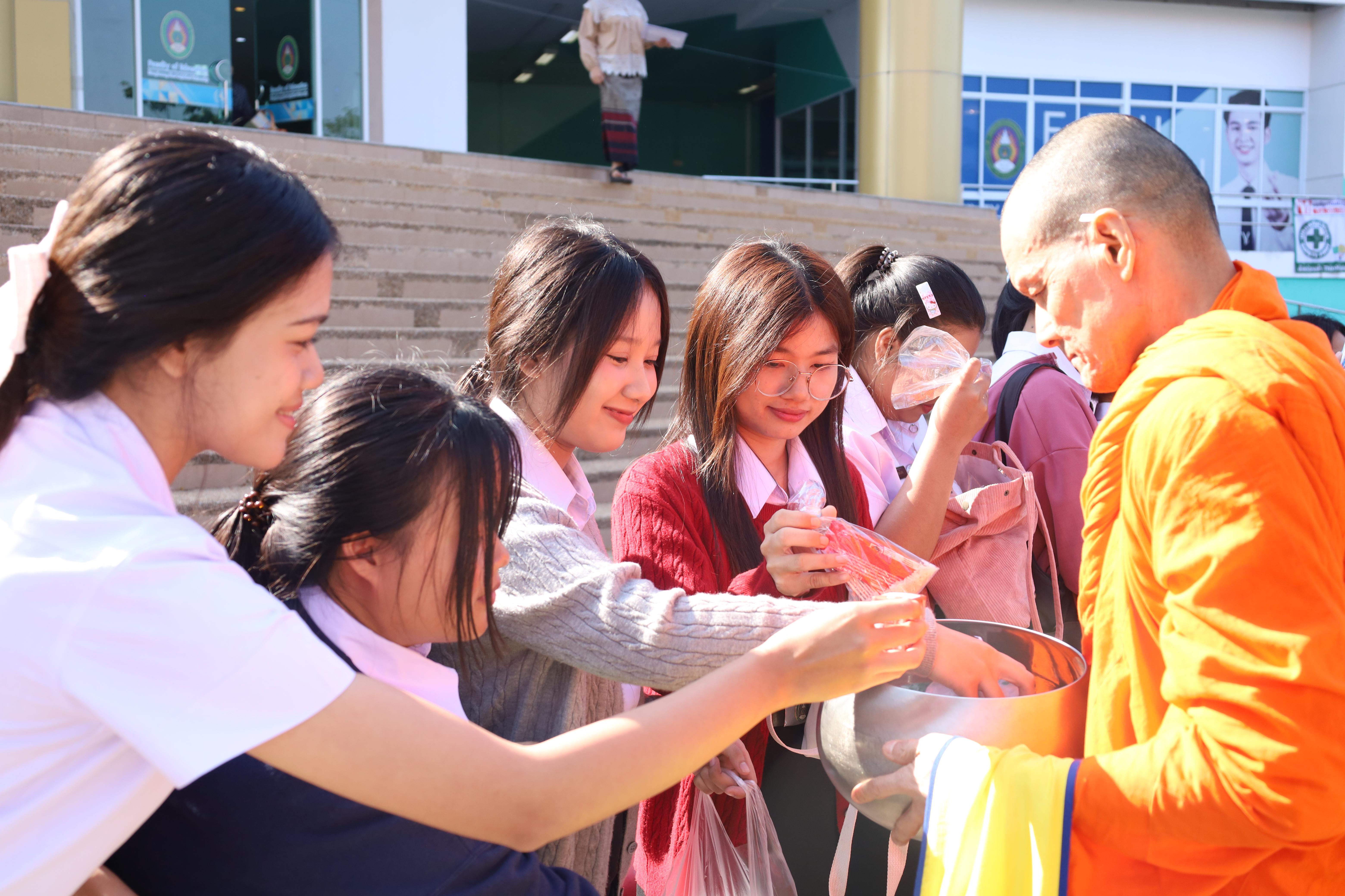 355. ทำบุญเนื่องในวันขึ้นปีใหม่ ประจำปี2569