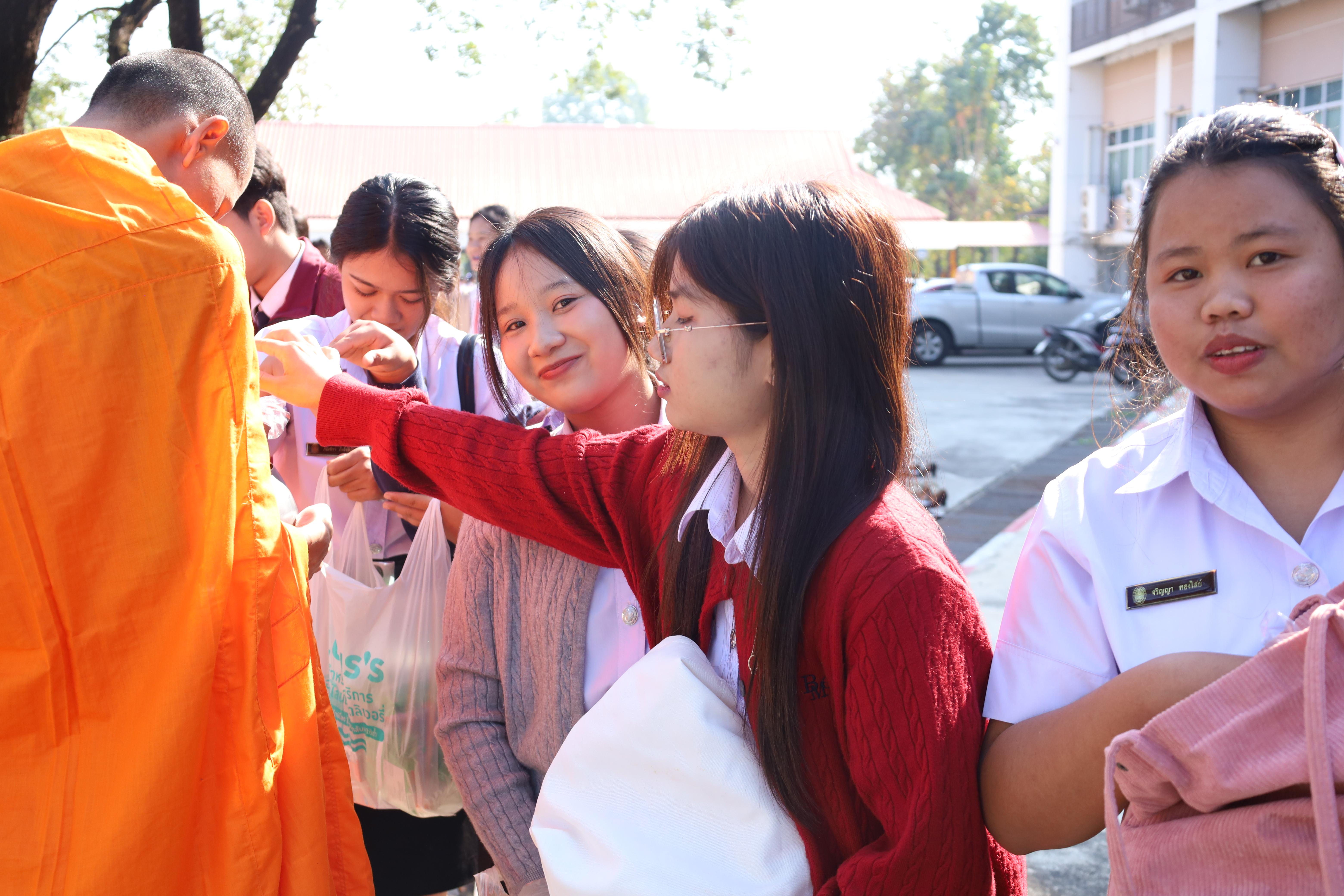 357. ทำบุญเนื่องในวันขึ้นปีใหม่ ประจำปี2569