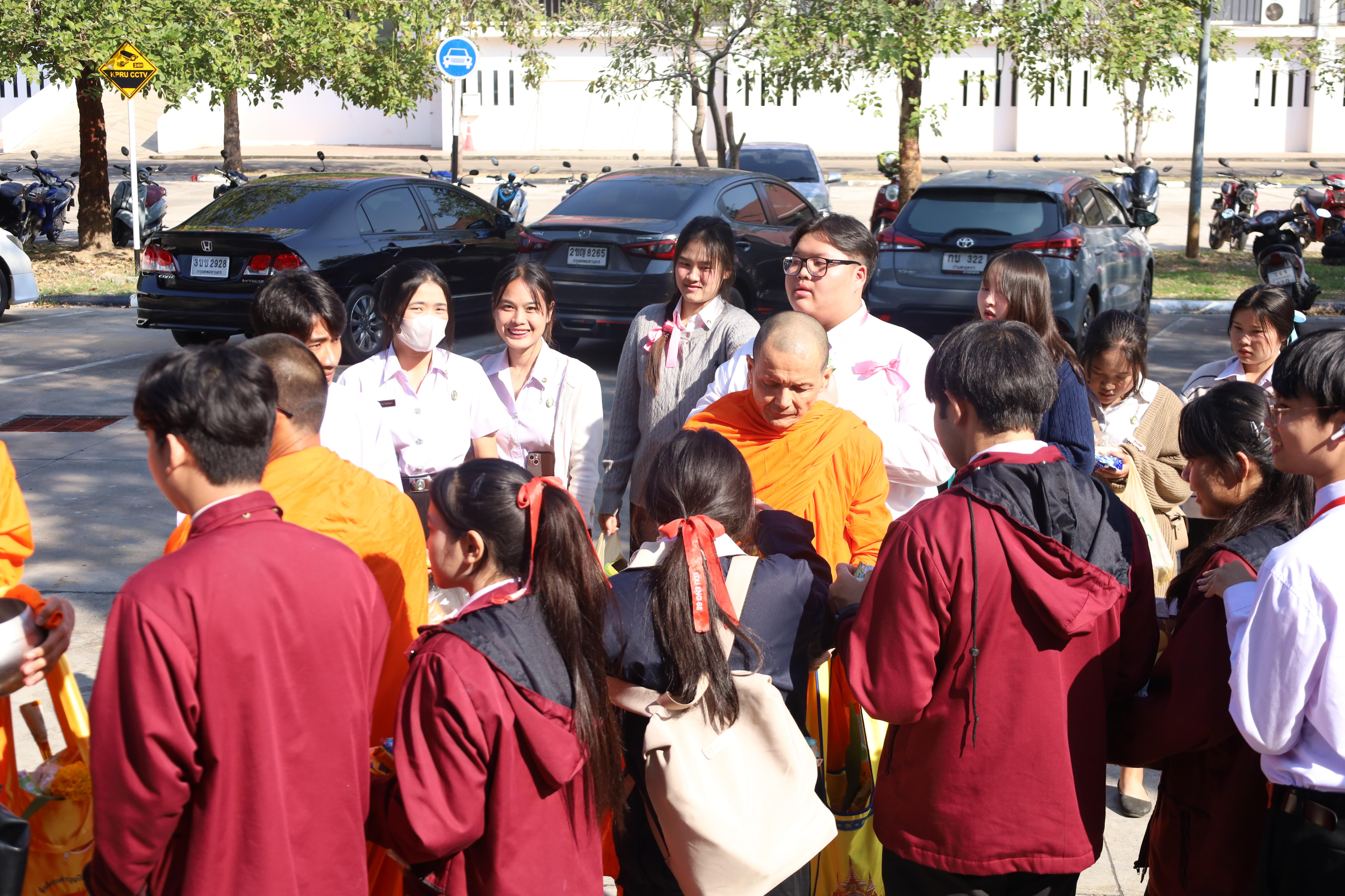 358. ทำบุญเนื่องในวันขึ้นปีใหม่ ประจำปี2569