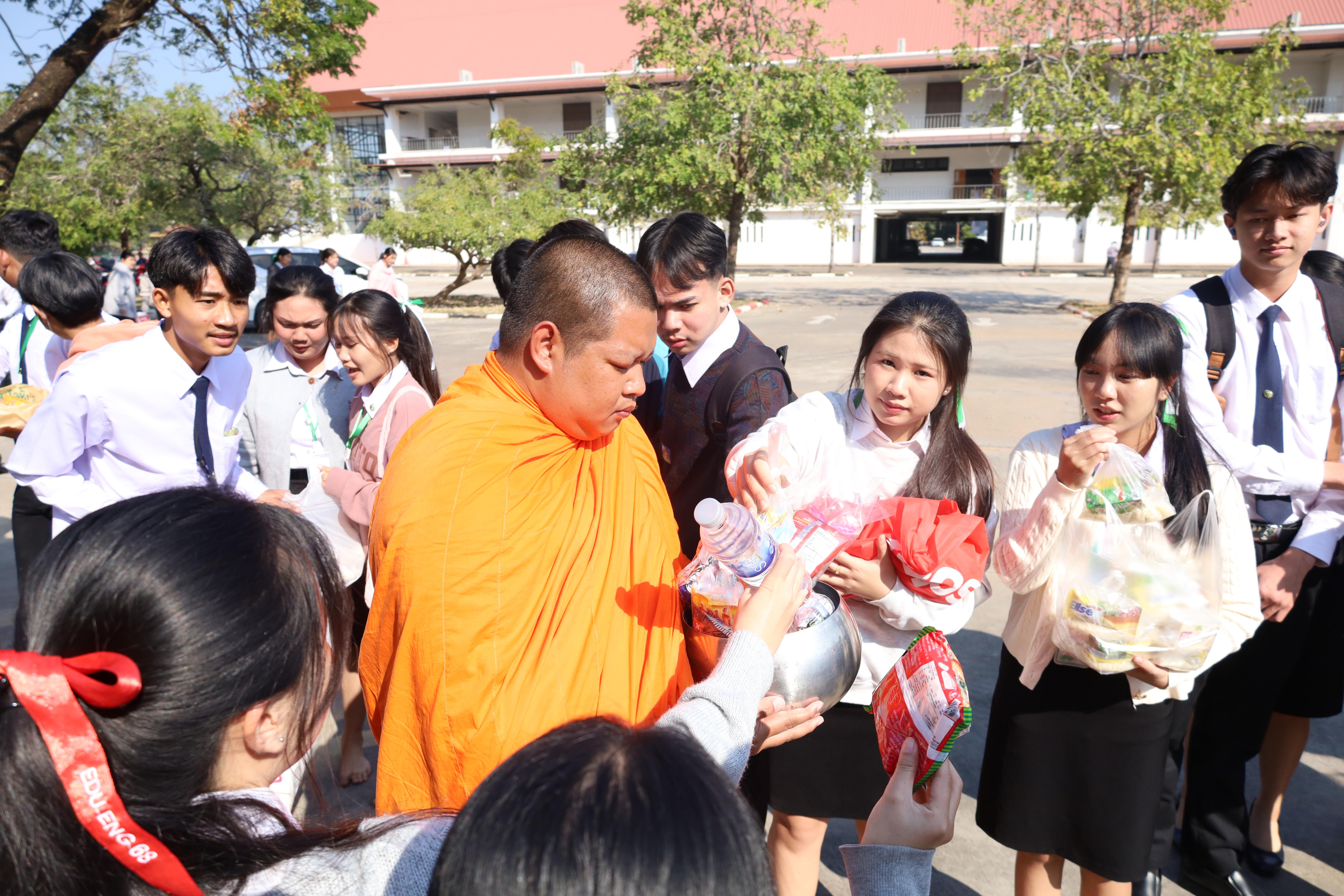 396. ทำบุญเนื่องในวันขึ้นปีใหม่ ประจำปี2569