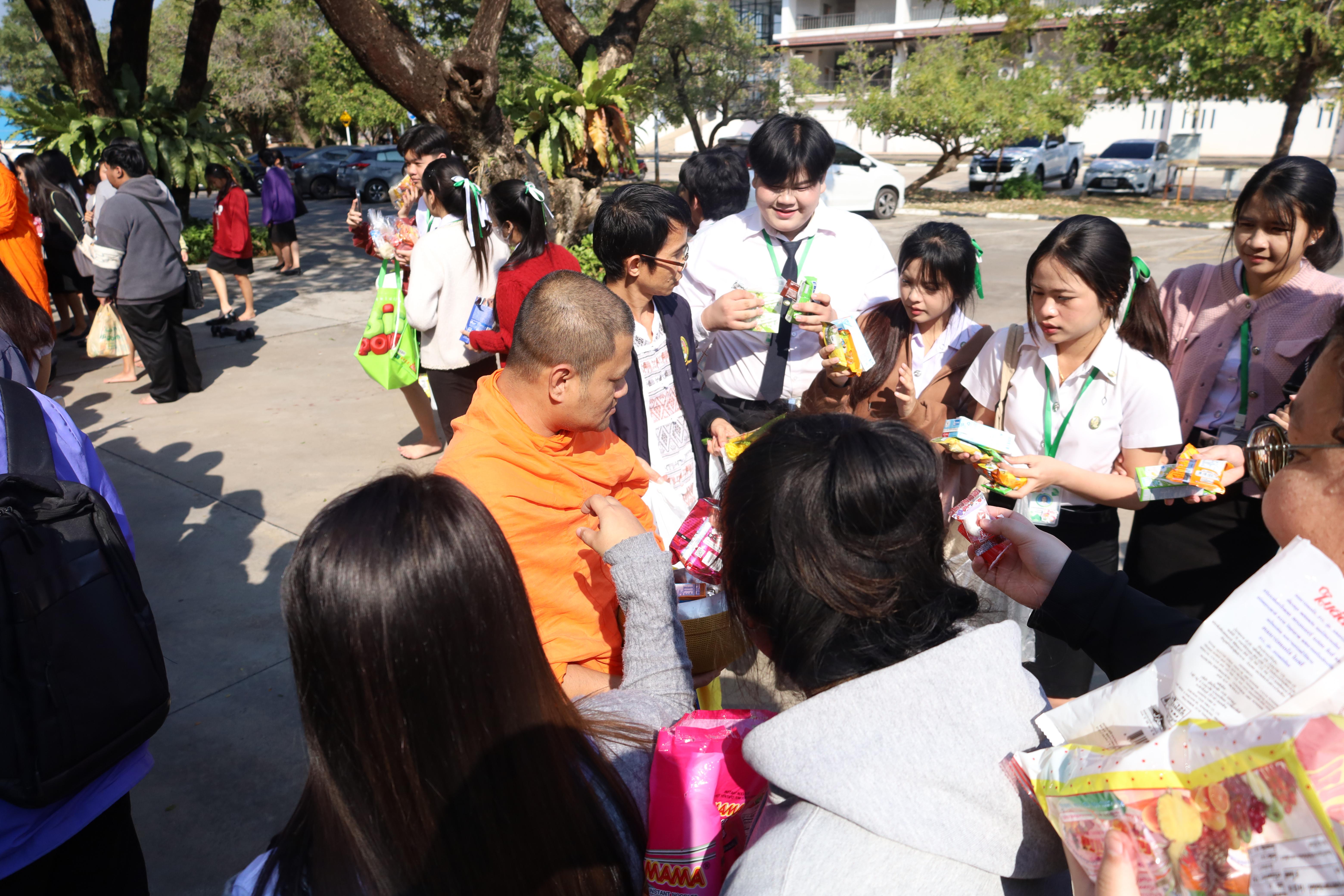 397. ทำบุญเนื่องในวันขึ้นปีใหม่ ประจำปี2569