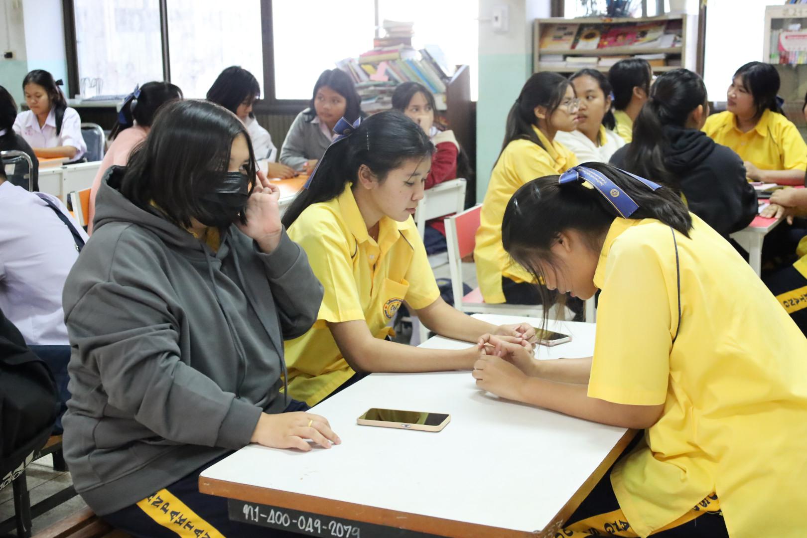 4. แนะแนวการศึกษาต่อ (วิทยาศาสตร์ทั่วไป-ภาษาจีน)