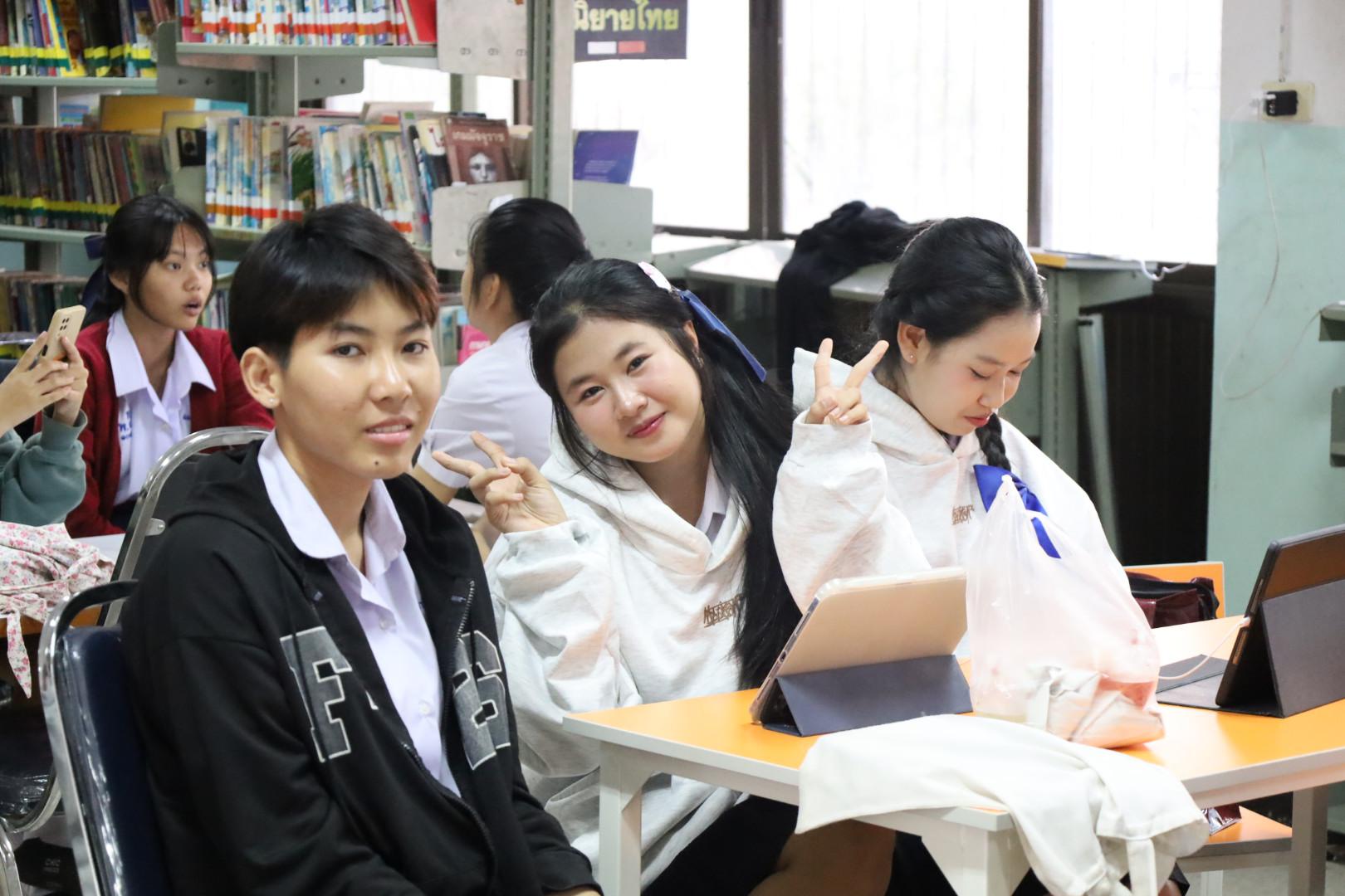 14. แนะแนวการศึกษาต่อ (วิทยาศาสตร์ทั่วไป-ภาษาจีน-คอมพิวเตอร์)