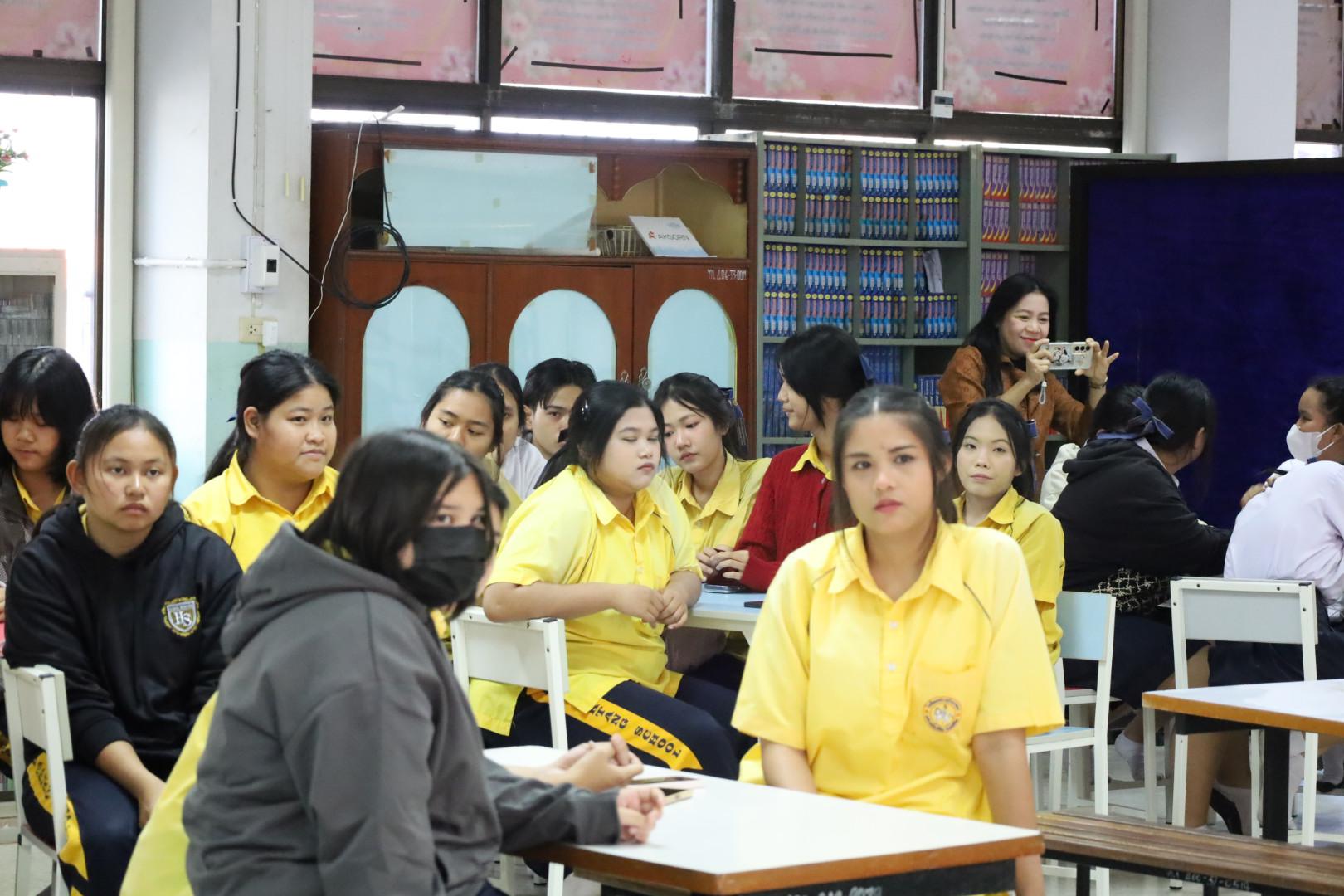 32. แนะแนวการศึกษาต่อ (วิทยาศาสตร์ทั่วไป-ภาษาจีน-คอมพิวเตอร์)