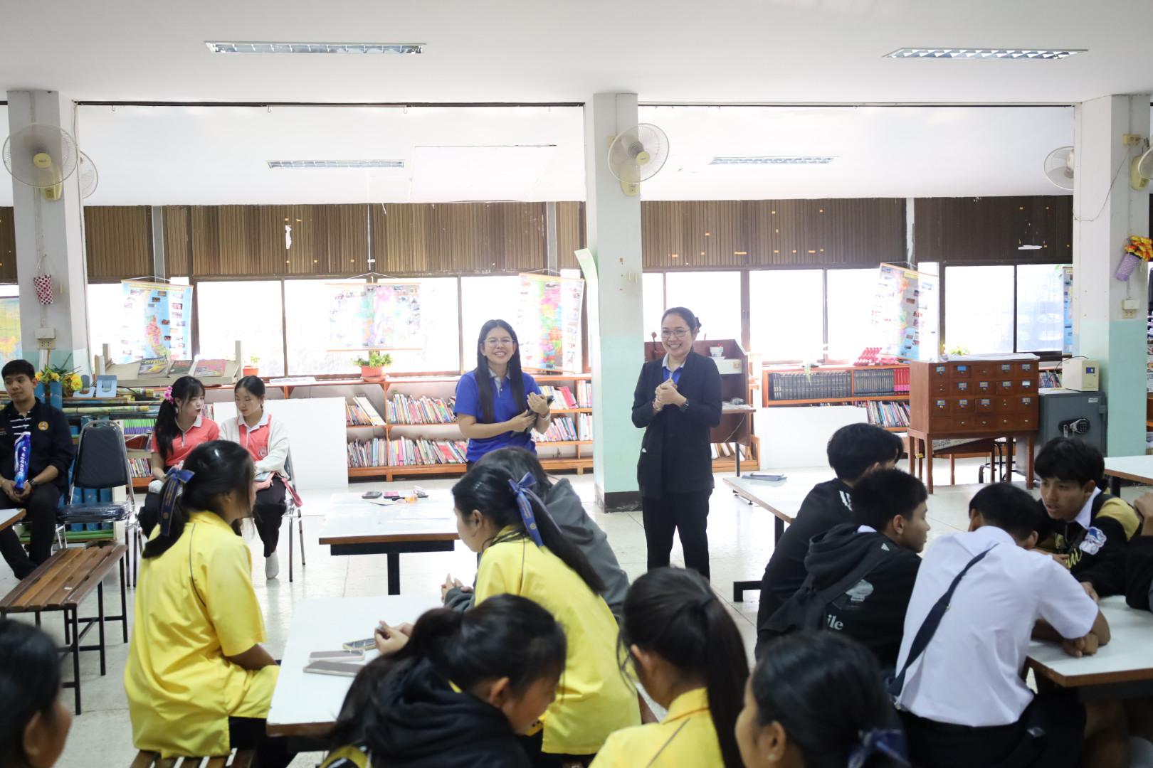 39. แนะแนวการศึกษาต่อ (วิทยาศาสตร์ทั่วไป-ภาษาจีน-คอมพิวเตอร์)