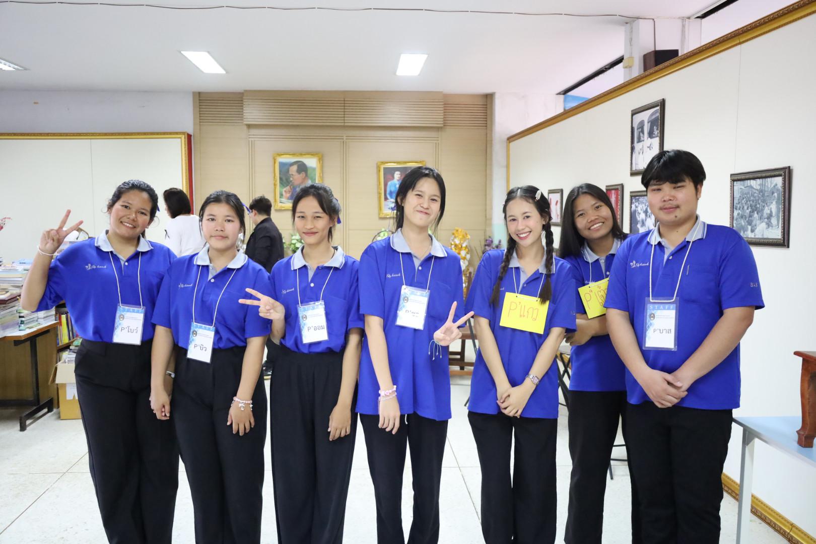 45. แนะแนวการศึกษาต่อ (วิทยาศาสตร์ทั่วไป-ภาษาจีน-คอมพิวเตอร์)