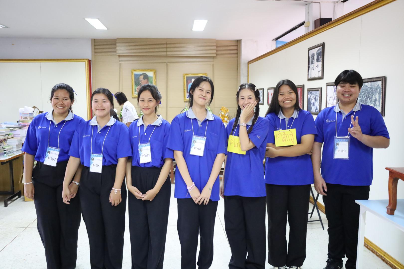 46. แนะแนวการศึกษาต่อ (วิทยาศาสตร์ทั่วไป-ภาษาจีน-คอมพิวเตอร์)