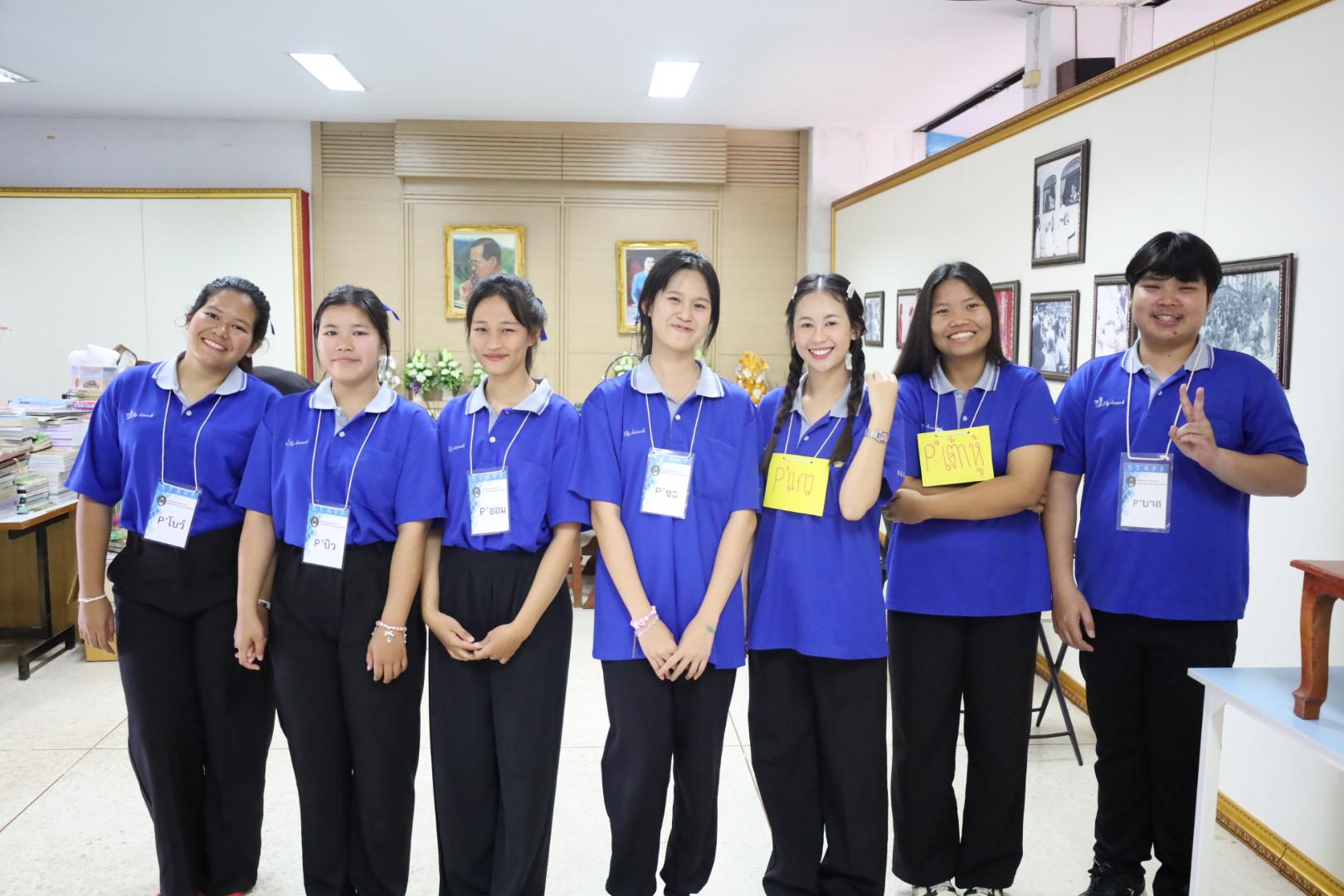 47. แนะแนวการศึกษาต่อ (วิทยาศาสตร์ทั่วไป-ภาษาจีน-คอมพิวเตอร์)