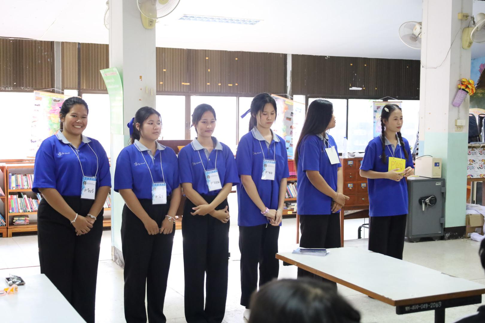 50. แนะแนวการศึกษาต่อ (วิทยาศาสตร์ทั่วไป-ภาษาจีน-คอมพิวเตอร์)