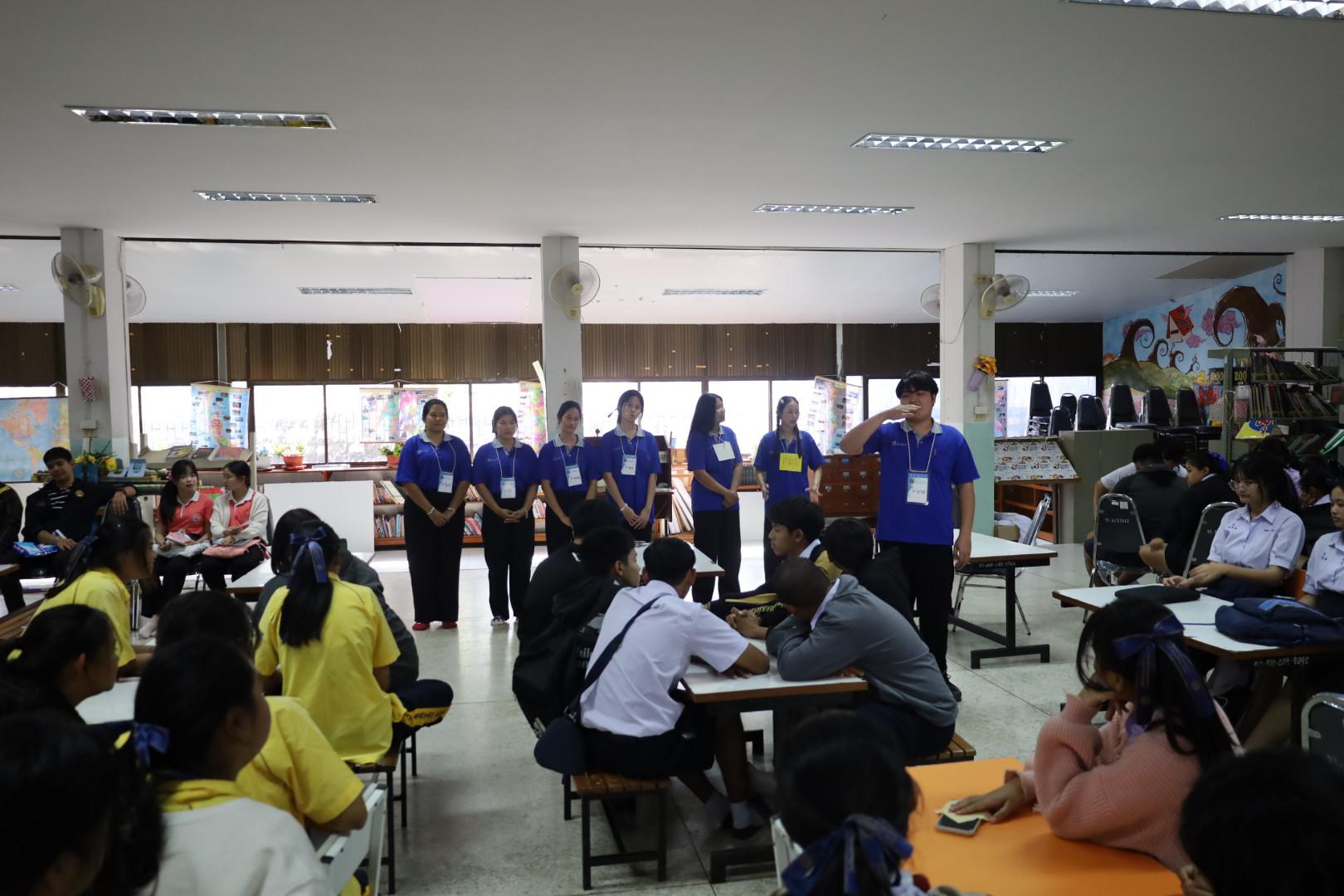 53. แนะแนวการศึกษาต่อ (วิทยาศาสตร์ทั่วไป-ภาษาจีน-คอมพิวเตอร์)