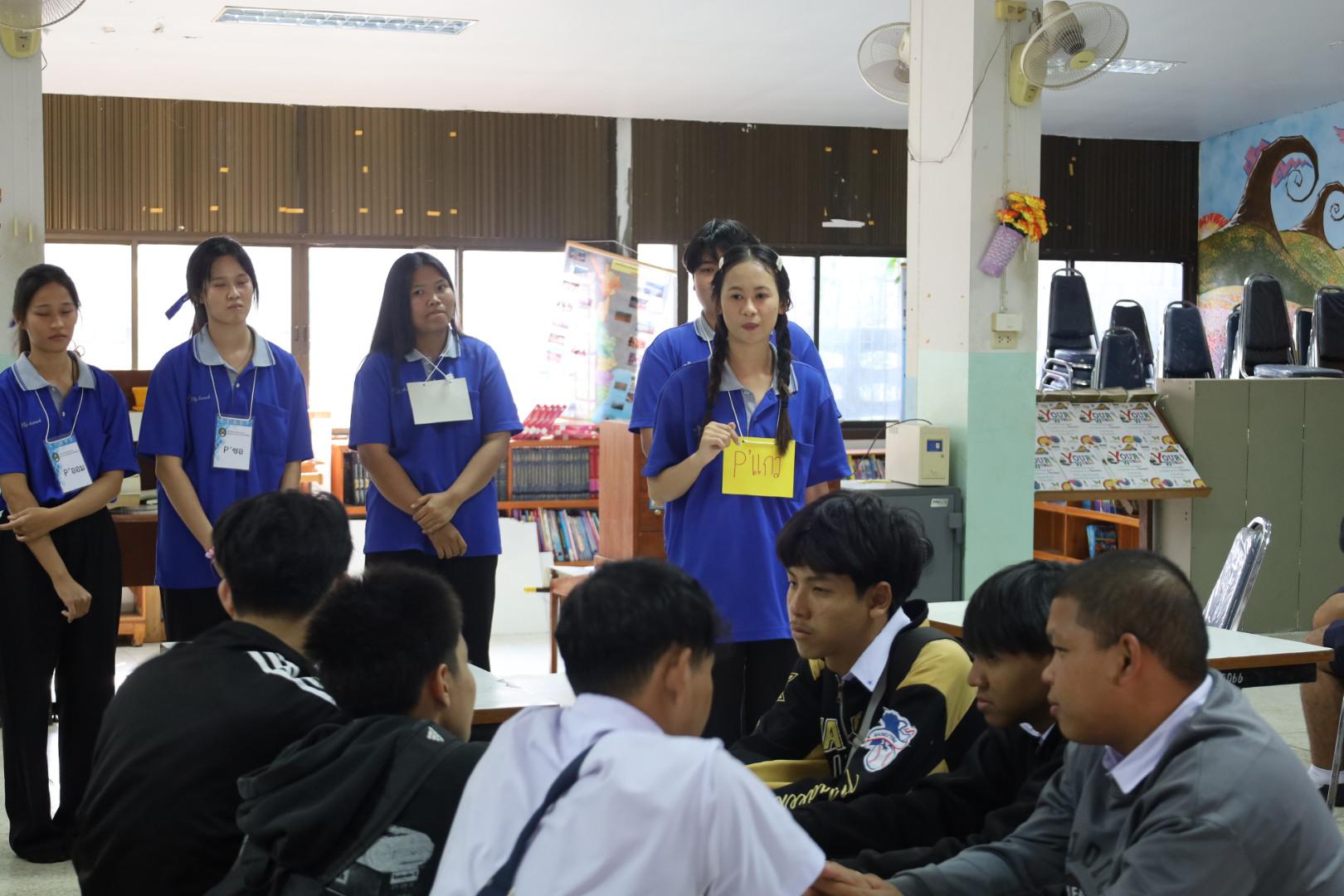 55. แนะแนวการศึกษาต่อ (วิทยาศาสตร์ทั่วไป-ภาษาจีน-คอมพิวเตอร์)