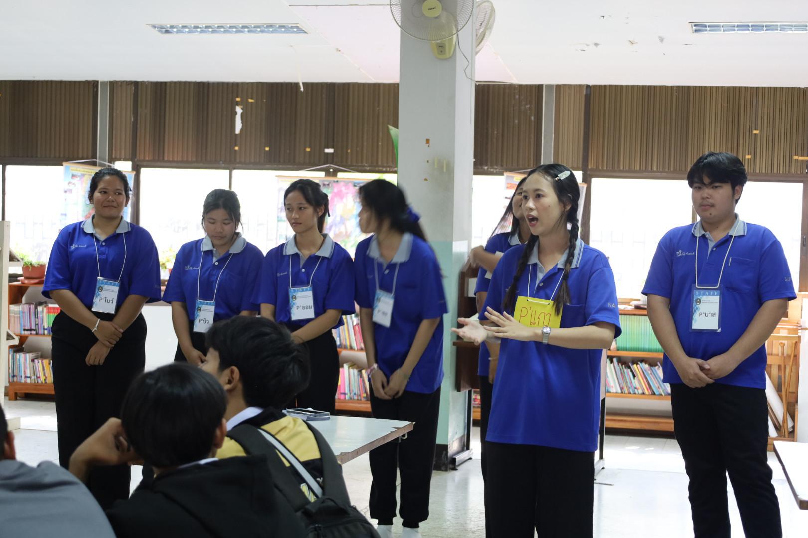 56. แนะแนวการศึกษาต่อ (วิทยาศาสตร์ทั่วไป-ภาษาจีน-คอมพิวเตอร์)