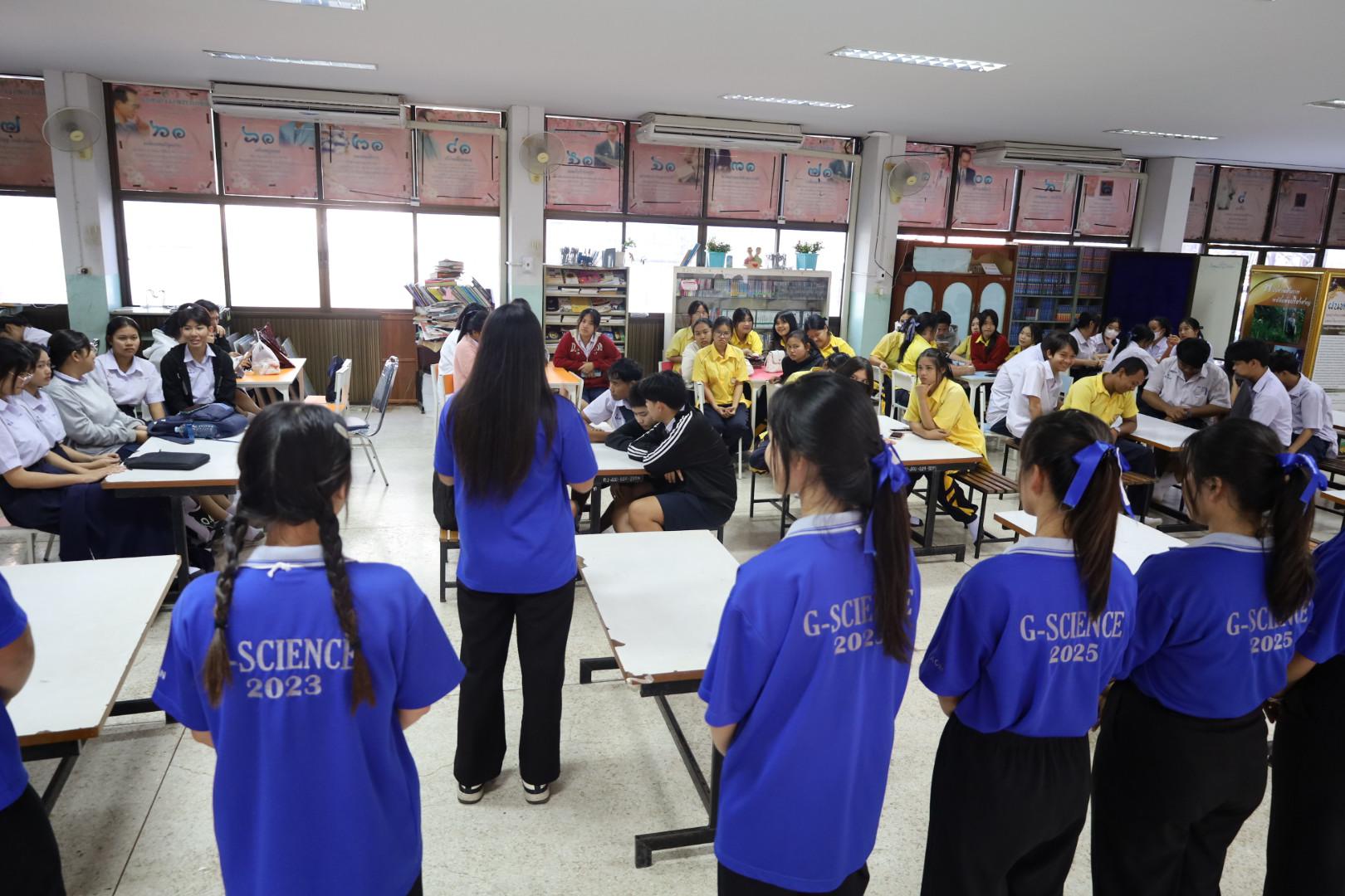 58. แนะแนวการศึกษาต่อ (วิทยาศาสตร์ทั่วไป-ภาษาจีน-คอมพิวเตอร์)