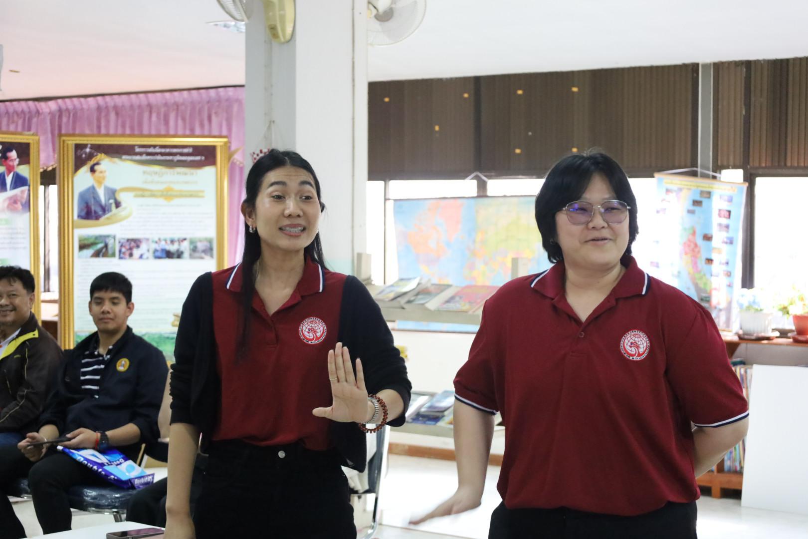 61. แนะแนวการศึกษาต่อ (วิทยาศาสตร์ทั่วไป-ภาษาจีน-คอมพิวเตอร์)