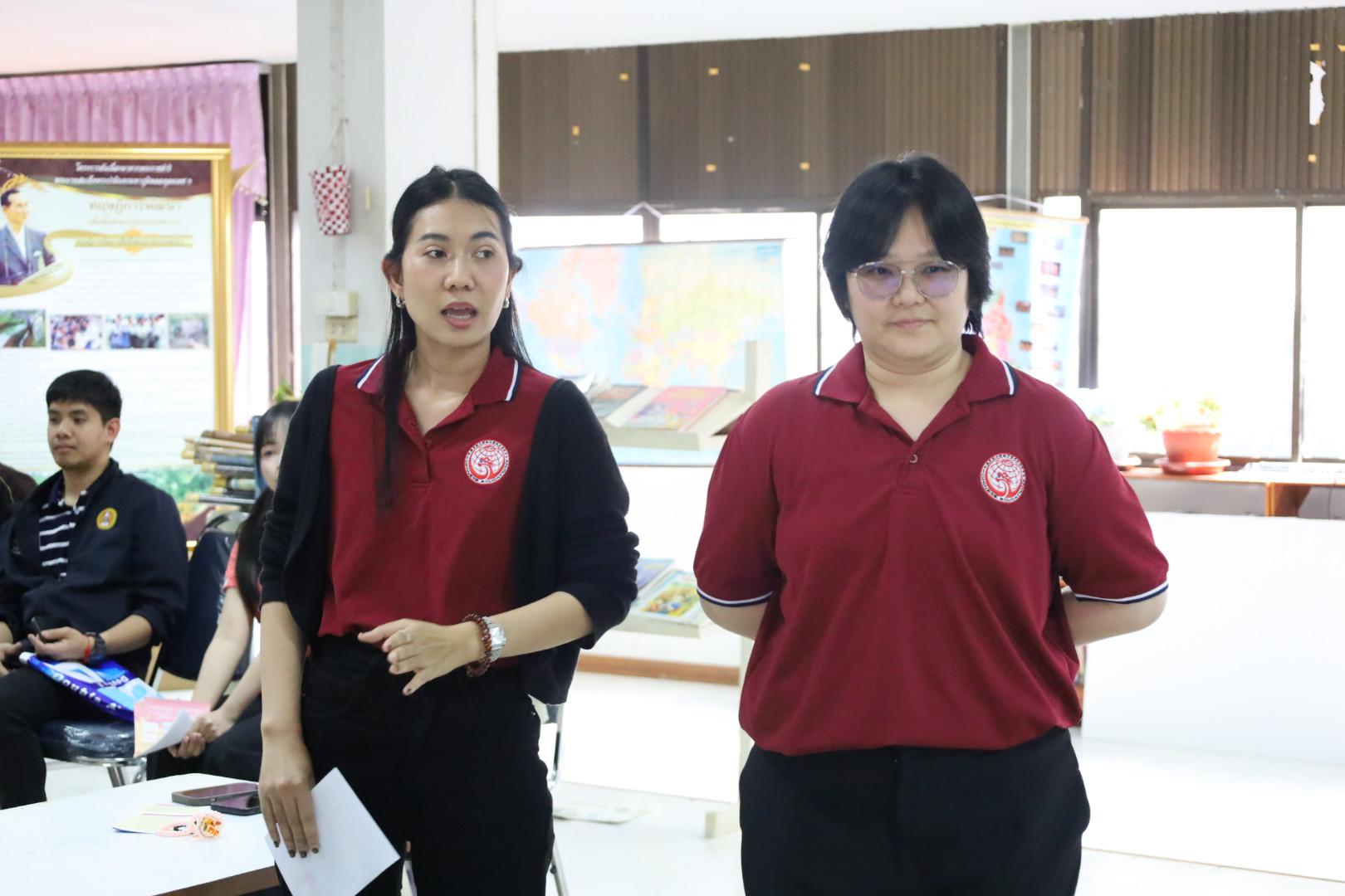 63. แนะแนวการศึกษาต่อ (วิทยาศาสตร์ทั่วไป-ภาษาจีน-คอมพิวเตอร์)