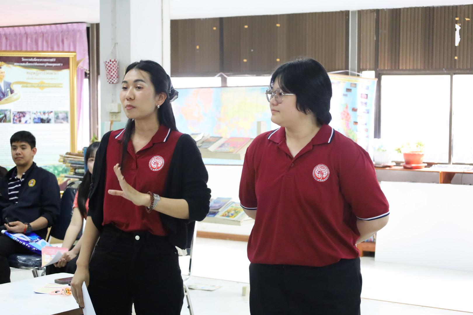 64. แนะแนวการศึกษาต่อ (วิทยาศาสตร์ทั่วไป-ภาษาจีน-คอมพิวเตอร์)