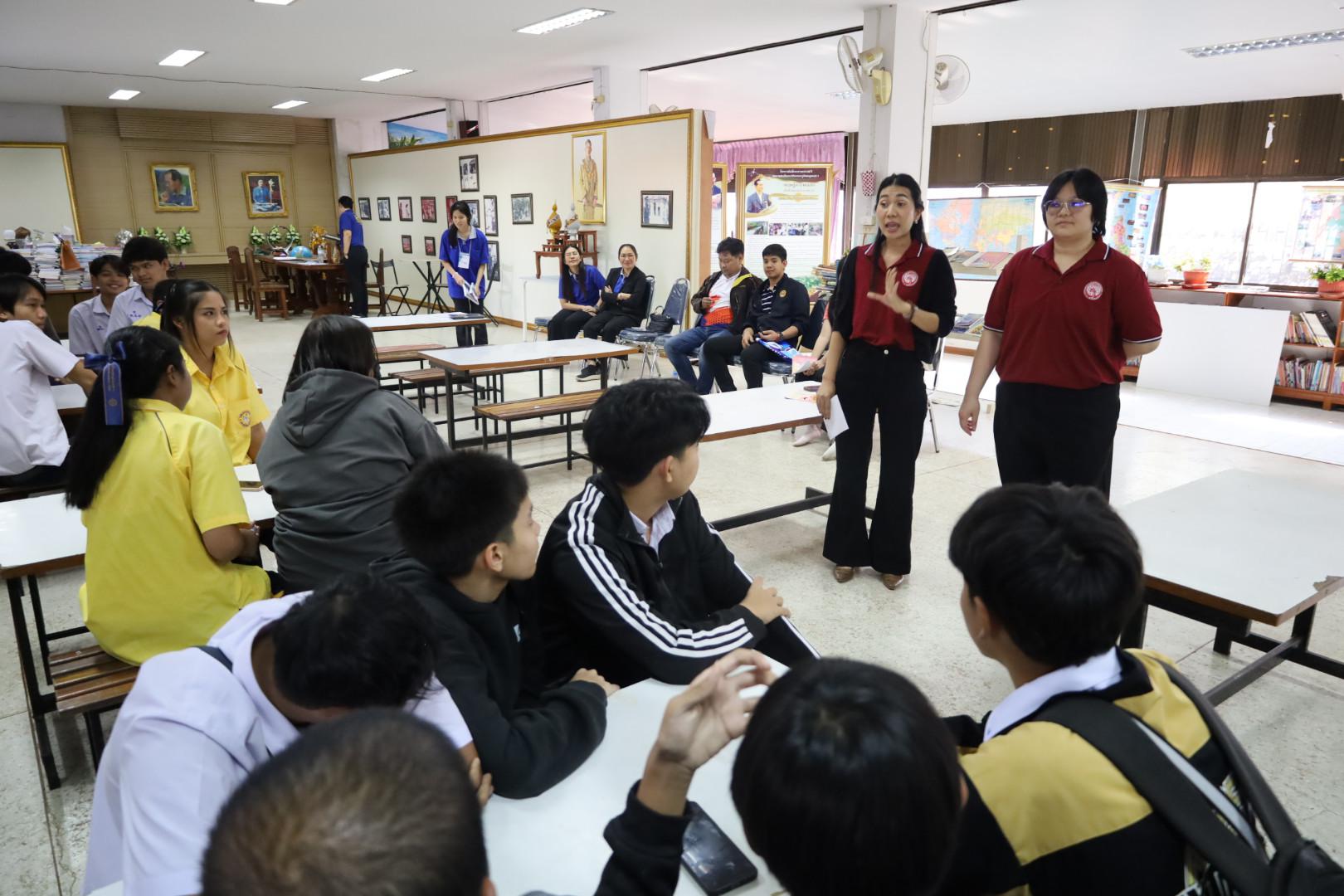 65. แนะแนวการศึกษาต่อ (วิทยาศาสตร์ทั่วไป-ภาษาจีน-คอมพิวเตอร์)