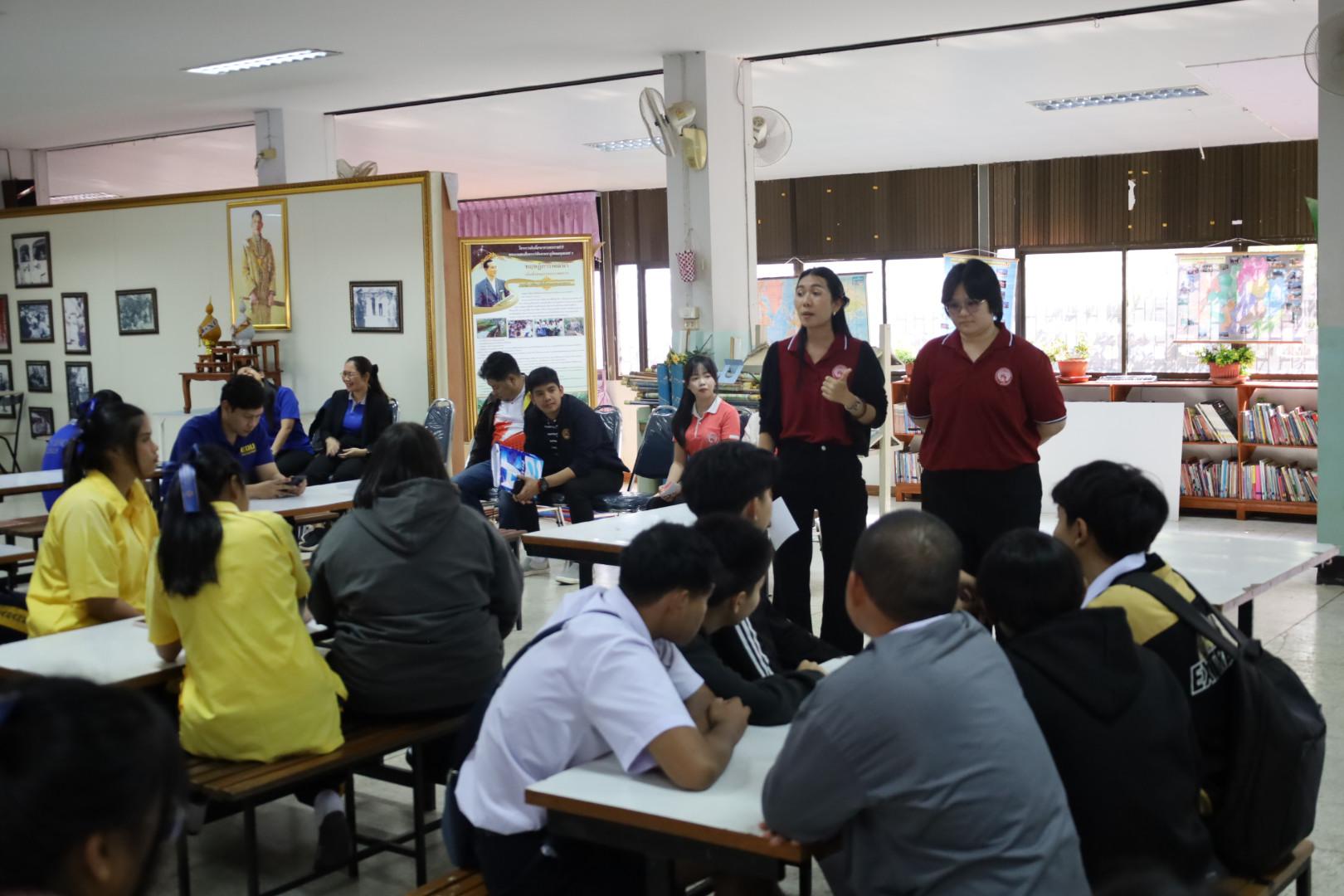 69. แนะแนวการศึกษาต่อ (วิทยาศาสตร์ทั่วไป-ภาษาจีน-คอมพิวเตอร์)