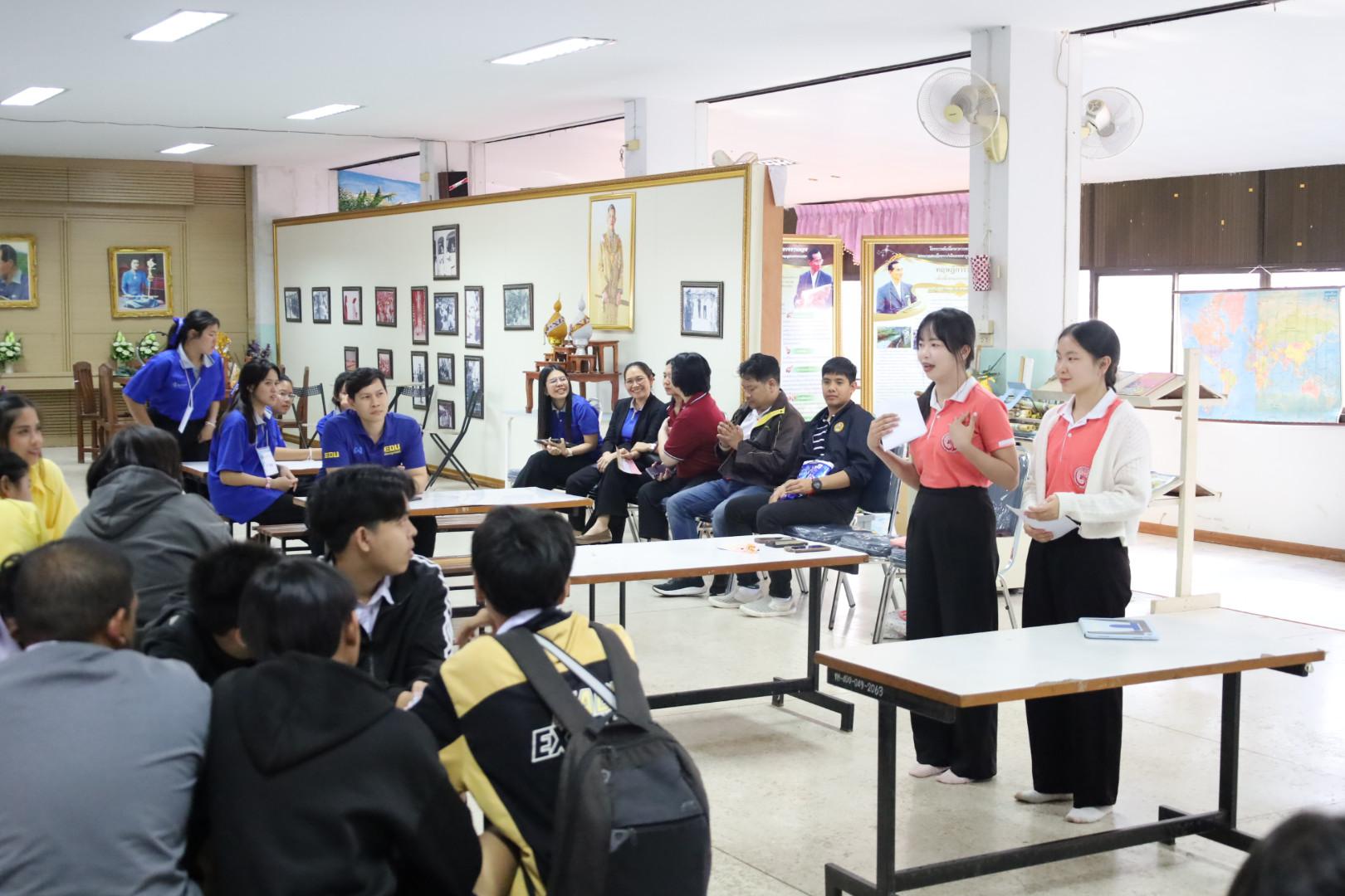 73. แนะแนวการศึกษาต่อ (วิทยาศาสตร์ทั่วไป-ภาษาจีน-คอมพิวเตอร์)