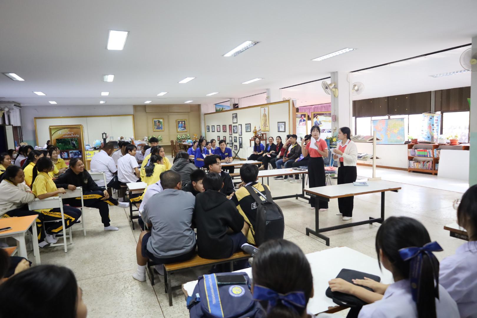 74. แนะแนวการศึกษาต่อ (วิทยาศาสตร์ทั่วไป-ภาษาจีน-คอมพิวเตอร์)