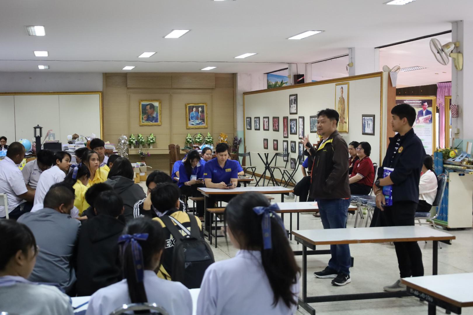 84. แนะแนวการศึกษาต่อ (วิทยาศาสตร์ทั่วไป-ภาษาจีน-คอมพิวเตอร์)