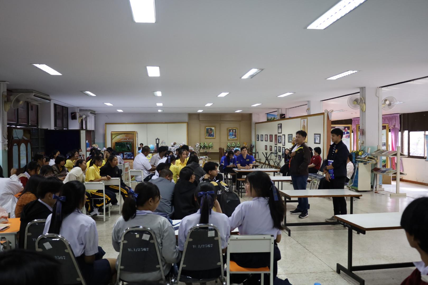 85. แนะแนวการศึกษาต่อ (วิทยาศาสตร์ทั่วไป-ภาษาจีน-คอมพิวเตอร์)