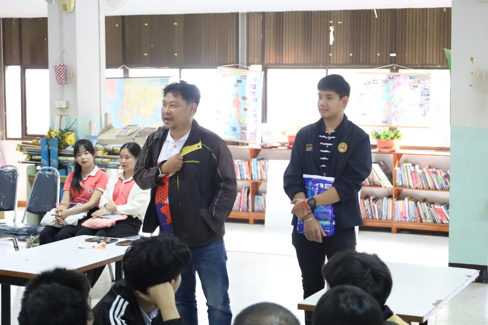 88. แนะแนวการศึกษาต่อ (วิทยาศาสตร์ทั่วไป-ภาษาจีน-คอมพิวเตอร์)