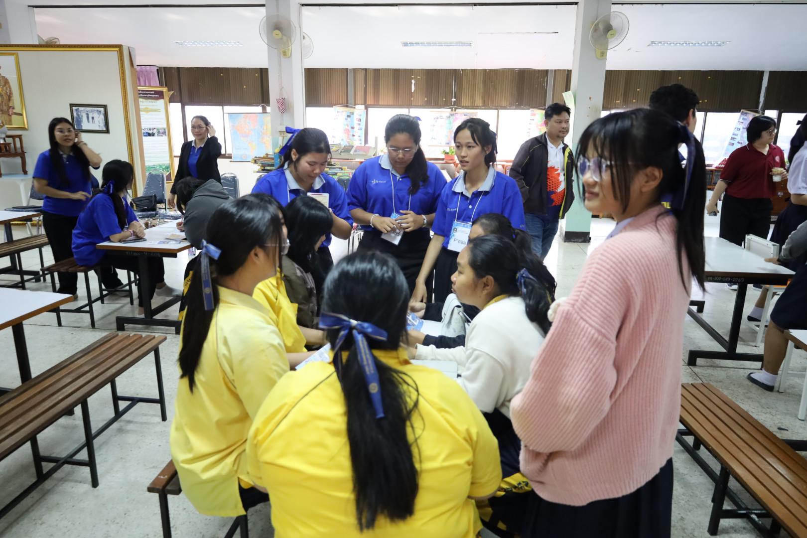 97. แนะแนวการศึกษาต่อ (วิทยาศาสตร์ทั่วไป-ภาษาจีน-คอมพิวเตอร์)