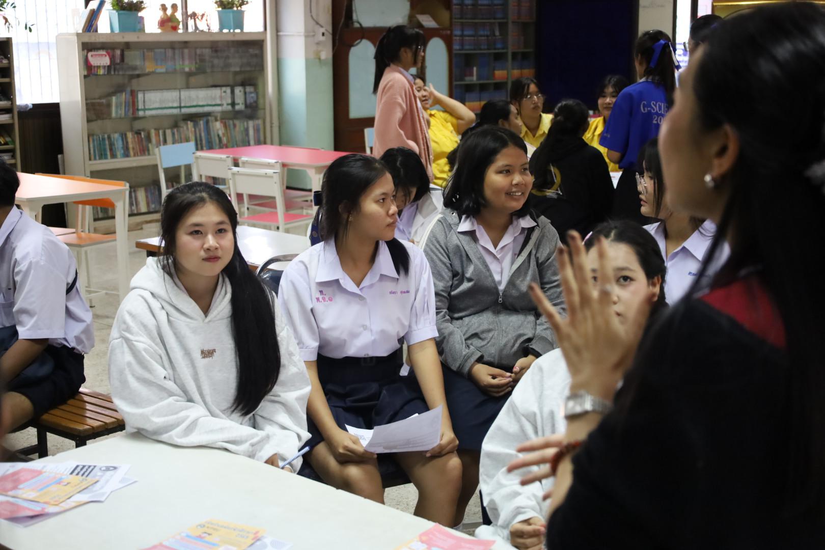 105. แนะแนวการศึกษาต่อ (วิทยาศาสตร์ทั่วไป-ภาษาจีน-คอมพิวเตอร์)