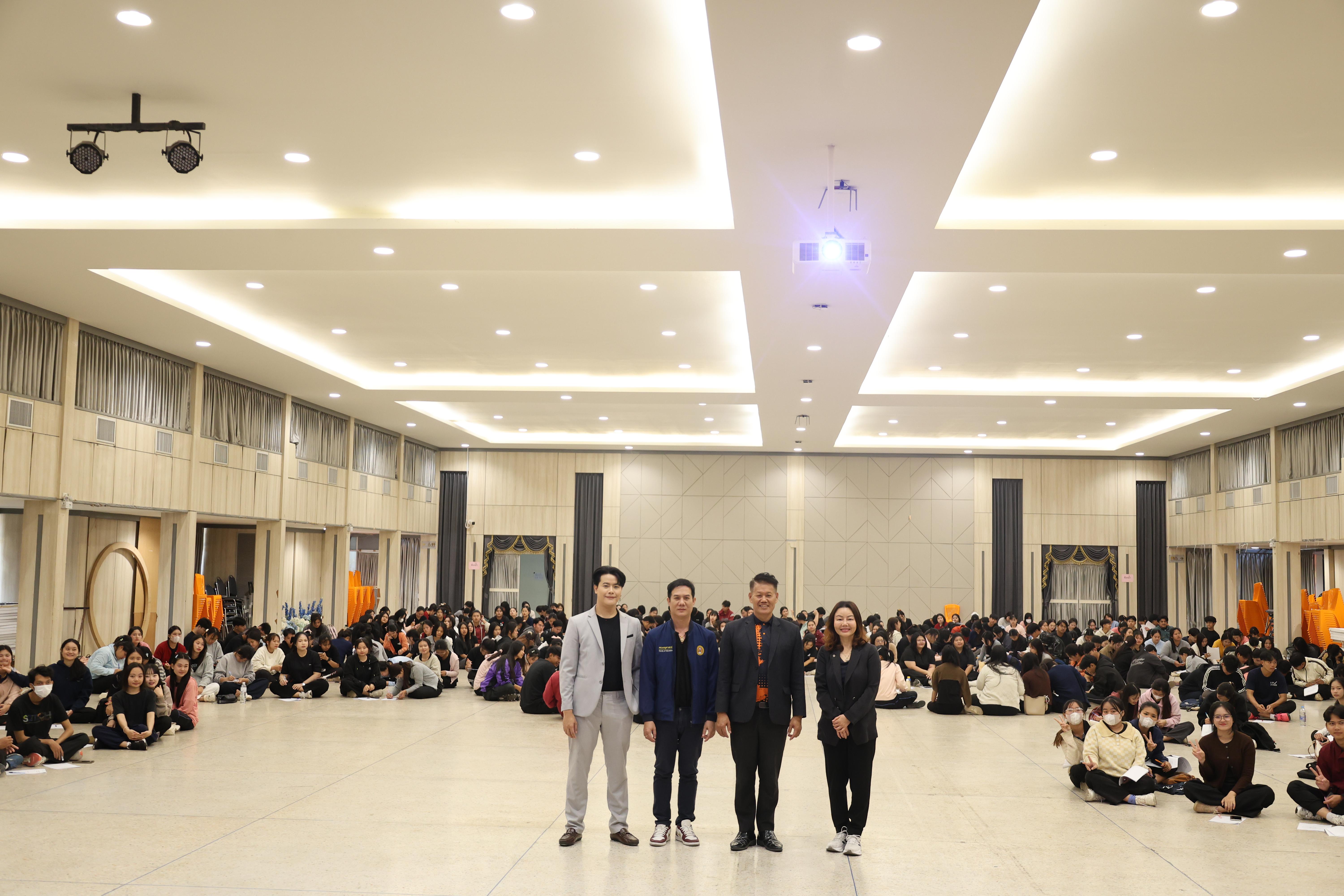 15. กิจกรรมอบรมสัมมนาเชิงปฏิบัติการ "ครูนักพัฒนา" ชั้นปีที่ 2