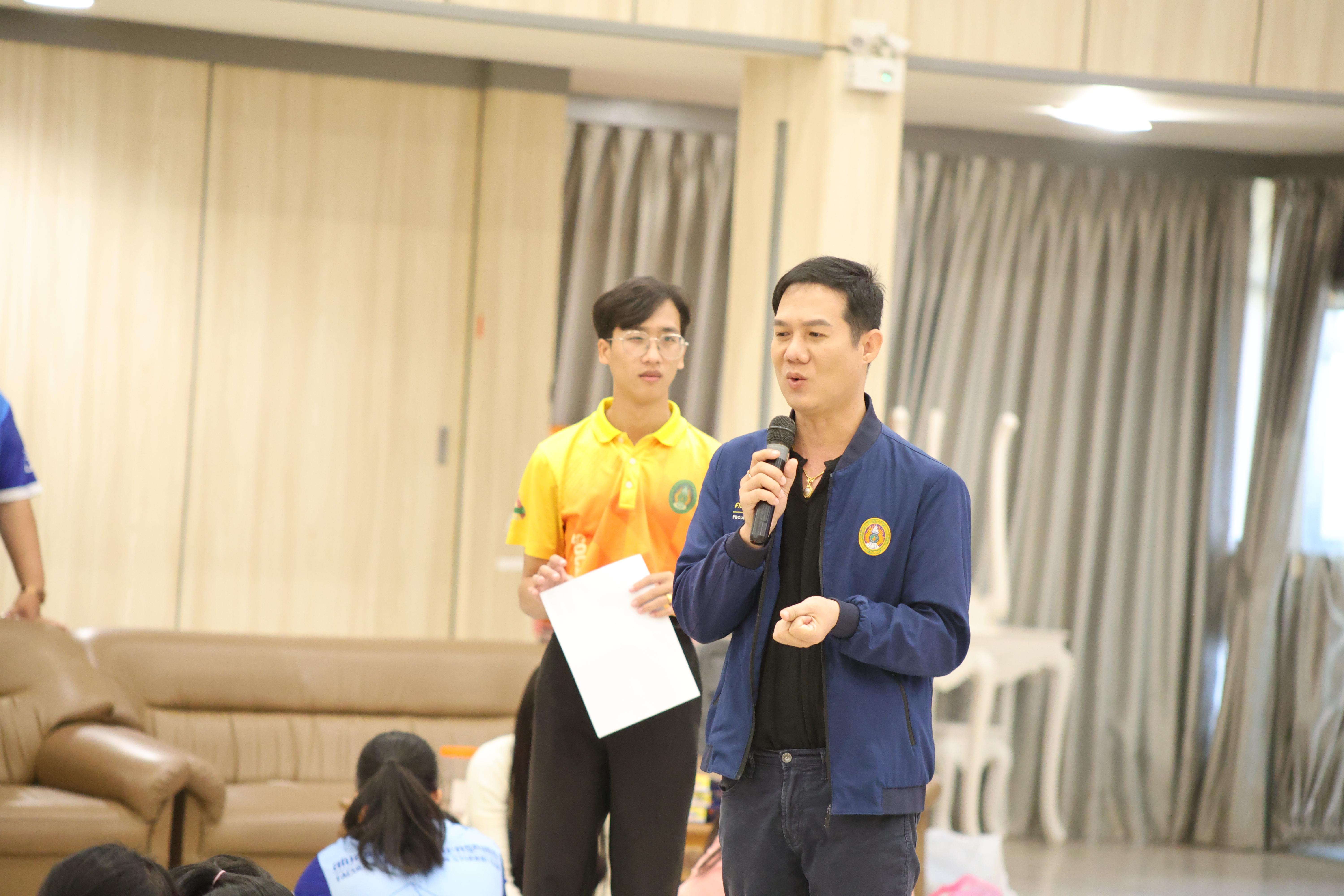 21. กิจกรรมอบรมสัมมนาเชิงปฏิบัติการ "ครูนักพัฒนา" ชั้นปีที่ 2