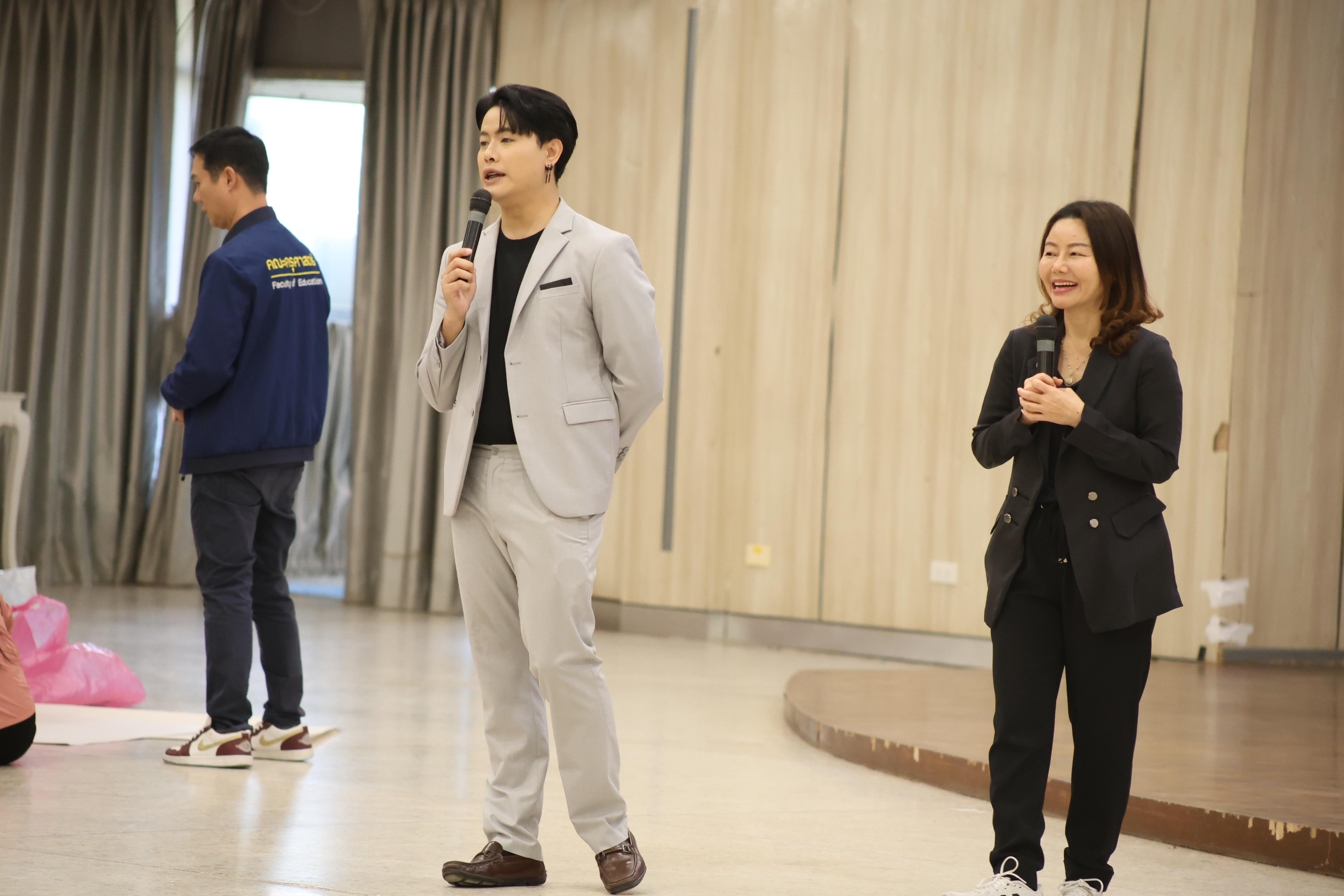 27. กิจกรรมอบรมสัมมนาเชิงปฏิบัติการ "ครูนักพัฒนา" ชั้นปีที่ 2