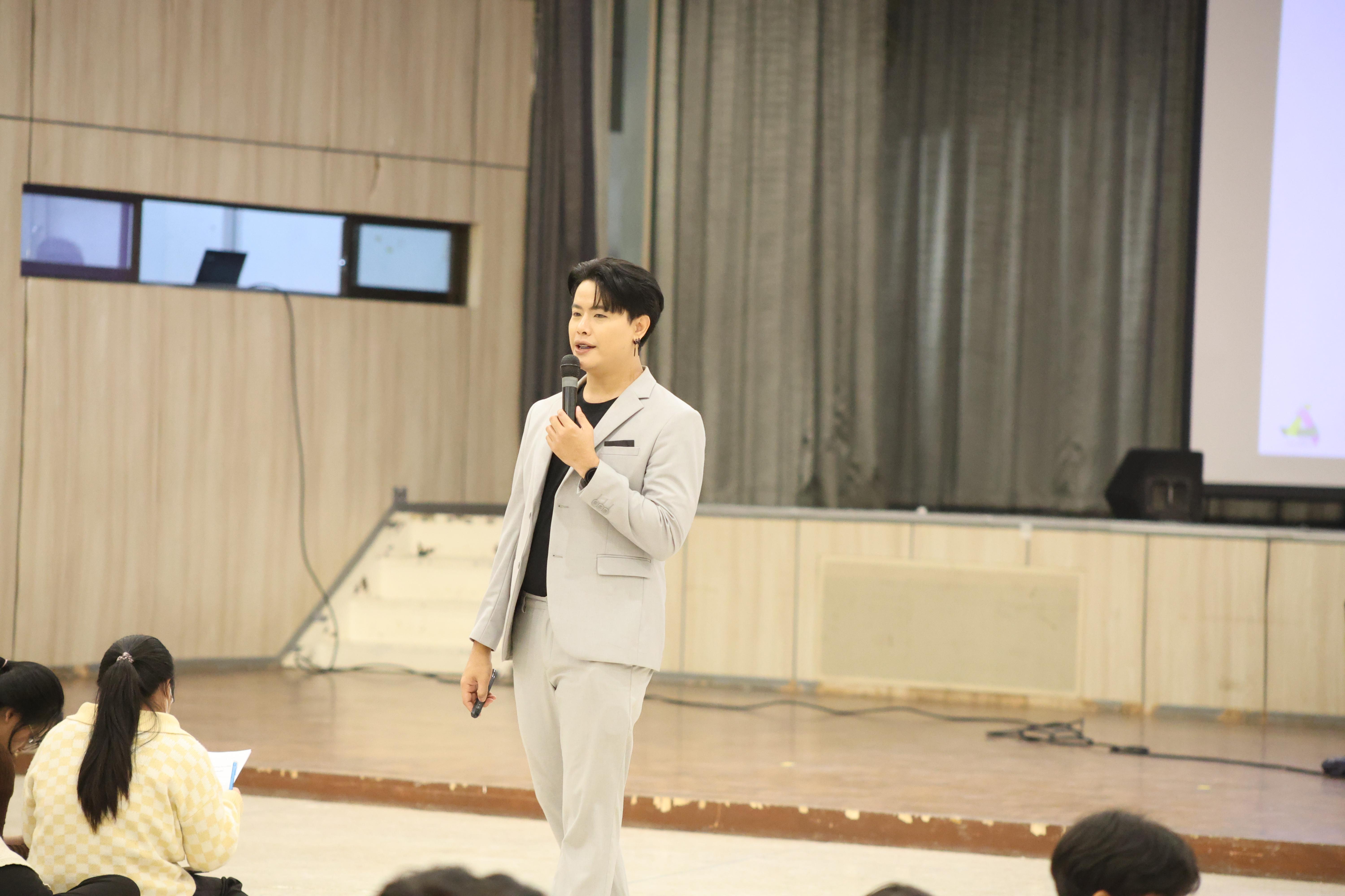 43. กิจกรรมอบรมสัมมนาเชิงปฏิบัติการ "ครูนักพัฒนา" ชั้นปีที่ 2