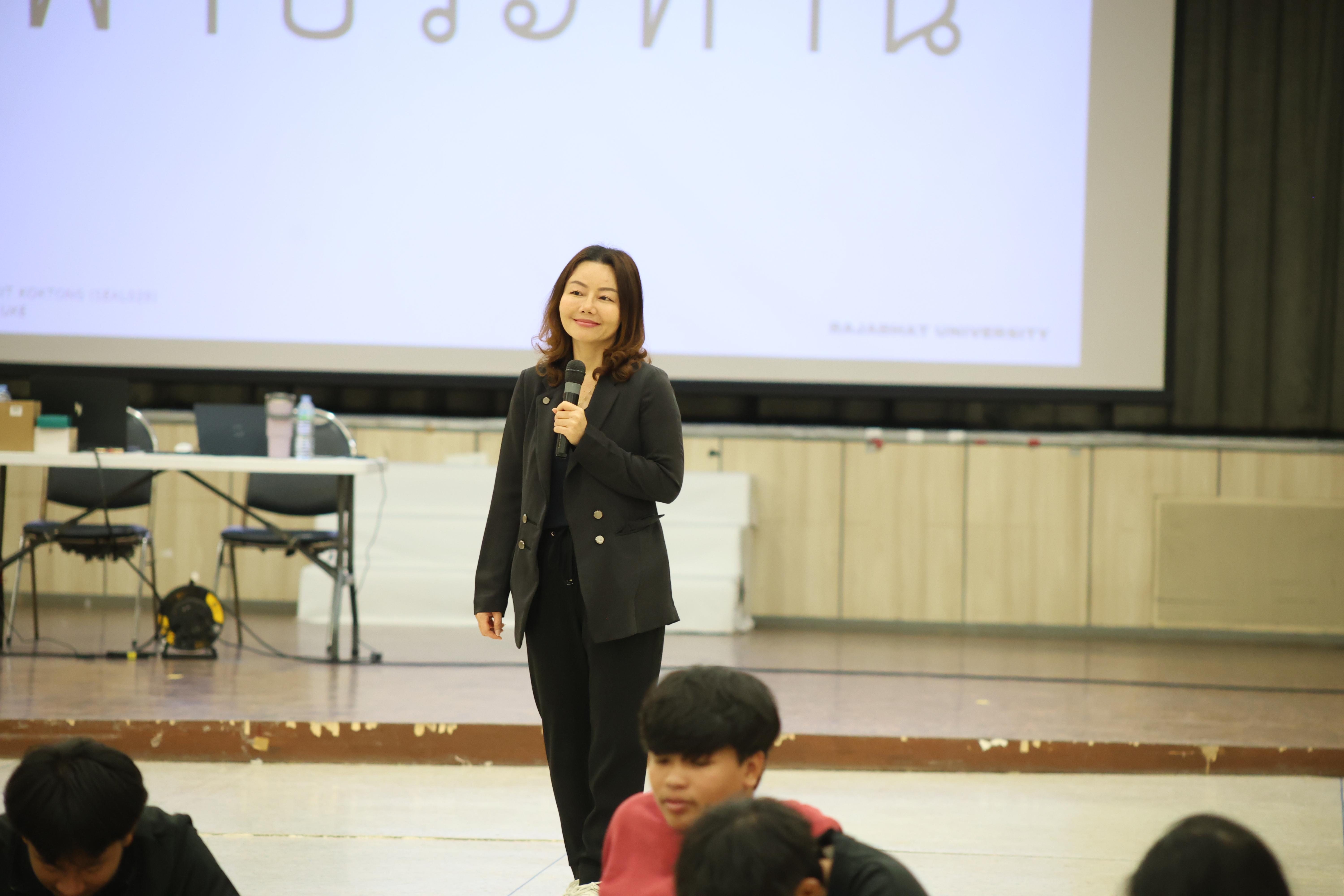 44. กิจกรรมอบรมสัมมนาเชิงปฏิบัติการ "ครูนักพัฒนา" ชั้นปีที่ 2