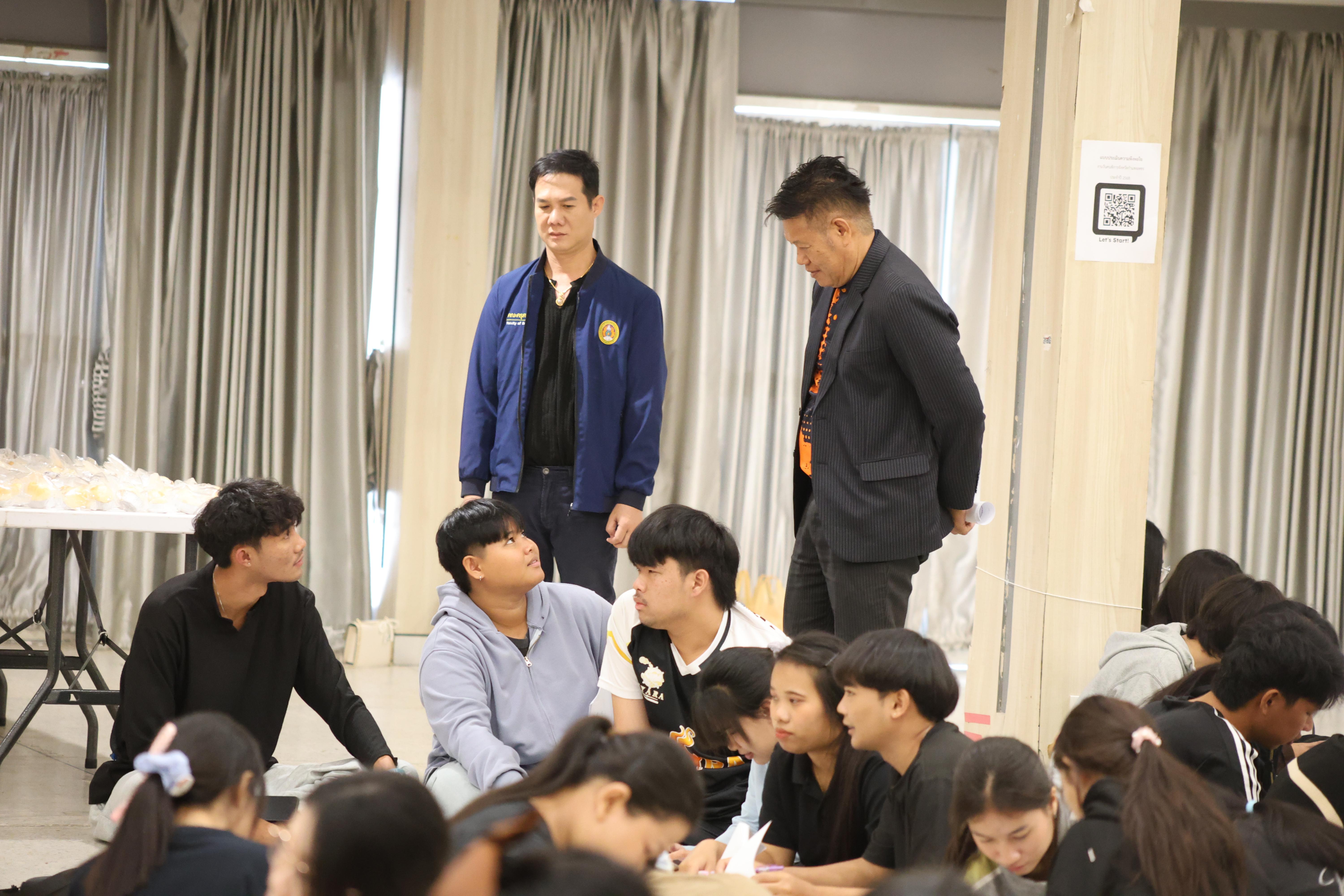 45. กิจกรรมอบรมสัมมนาเชิงปฏิบัติการ "ครูนักพัฒนา" ชั้นปีที่ 2