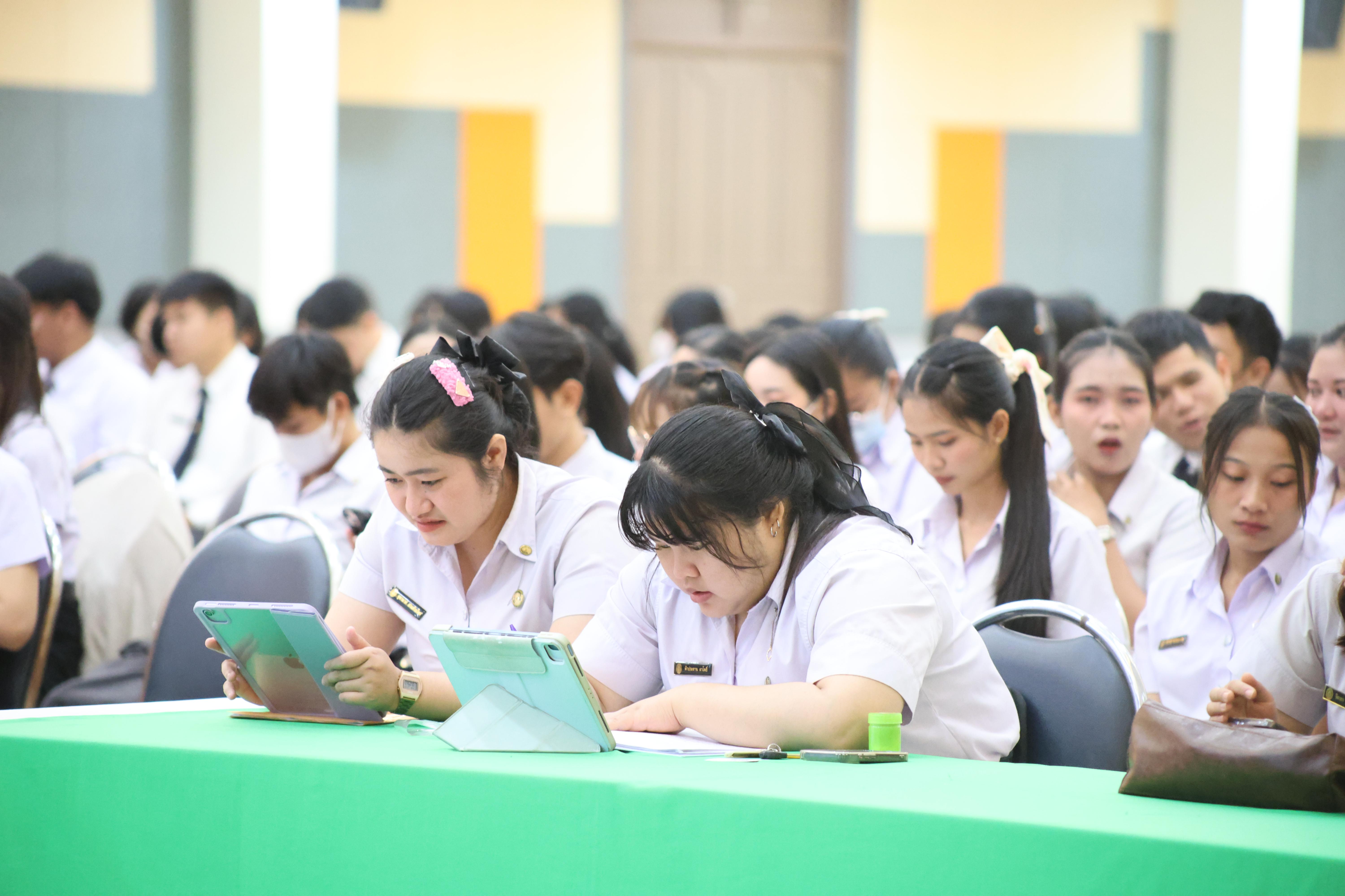 43. กิจกรรมสัมมนากลางภาคนศ.ฝึกประสบการณ์วิชาชีพครู ภาคเรียนที่ 2/2568