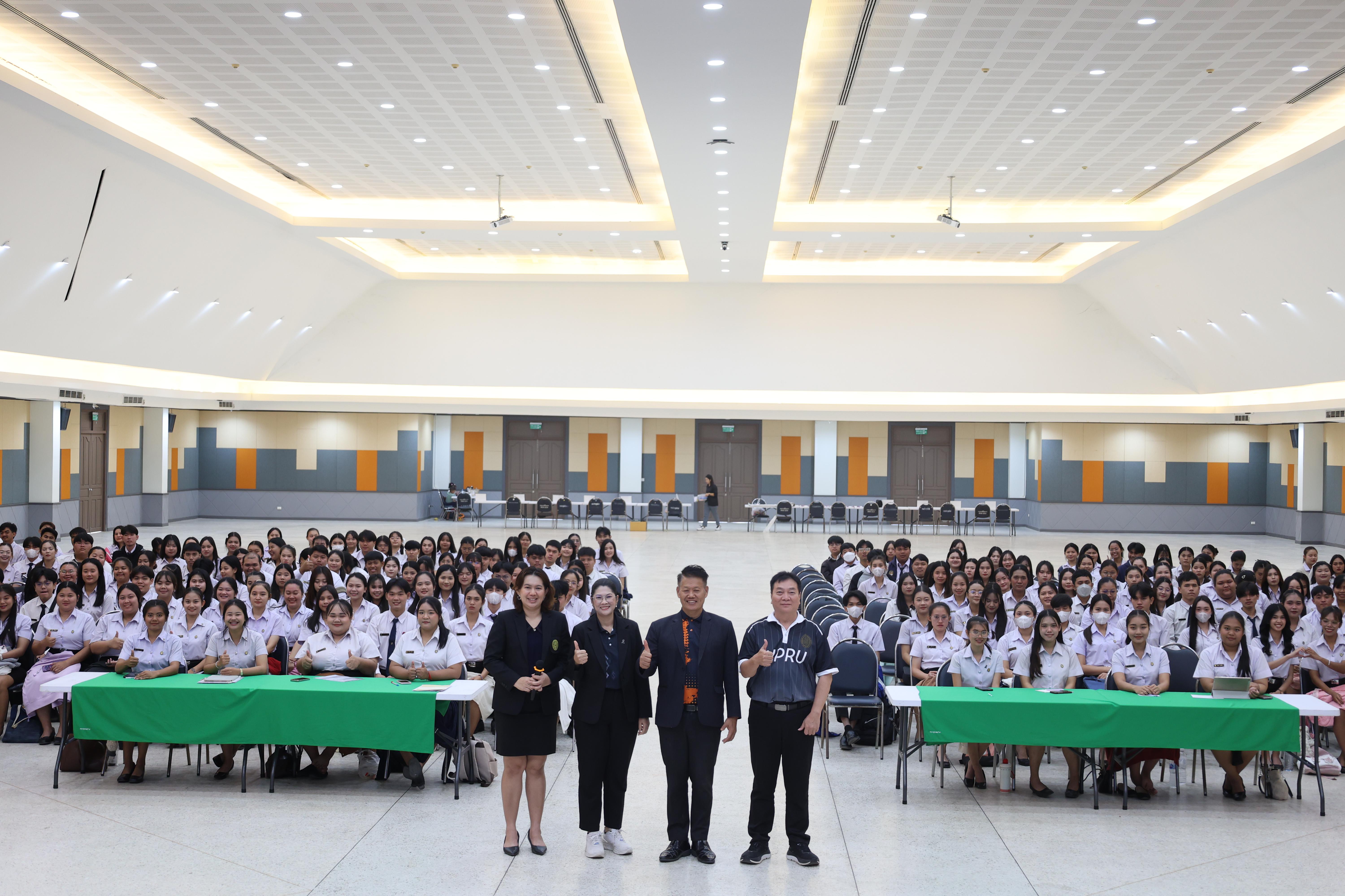 93. กิจกรรมสัมมนากลางภาคนศ.ฝึกประสบการณ์วิชาชีพครู ภาคเรียนที่ 2/2568