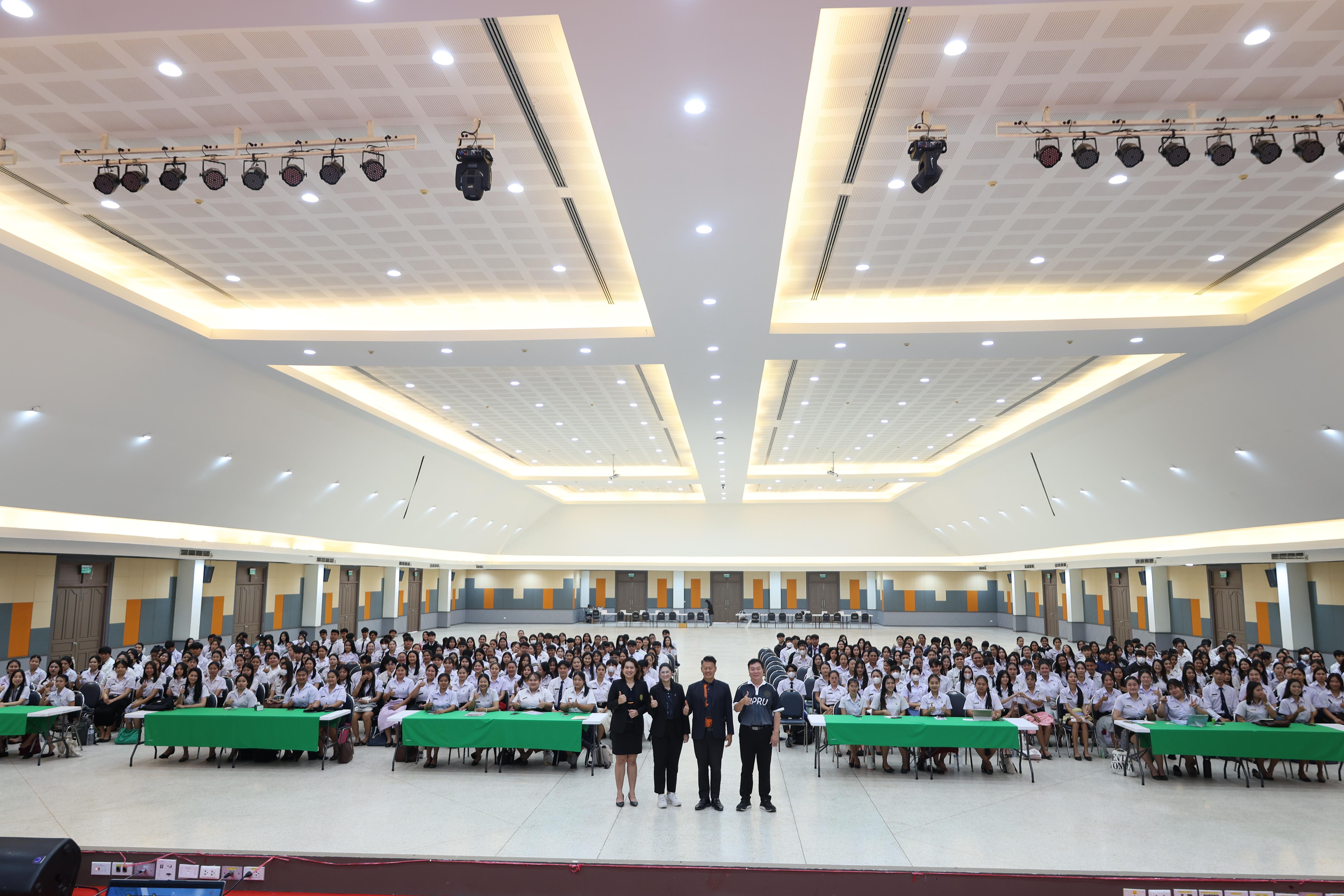 94. กิจกรรมสัมมนากลางภาคนศ.ฝึกประสบการณ์วิชาชีพครู ภาคเรียนที่ 2/2568