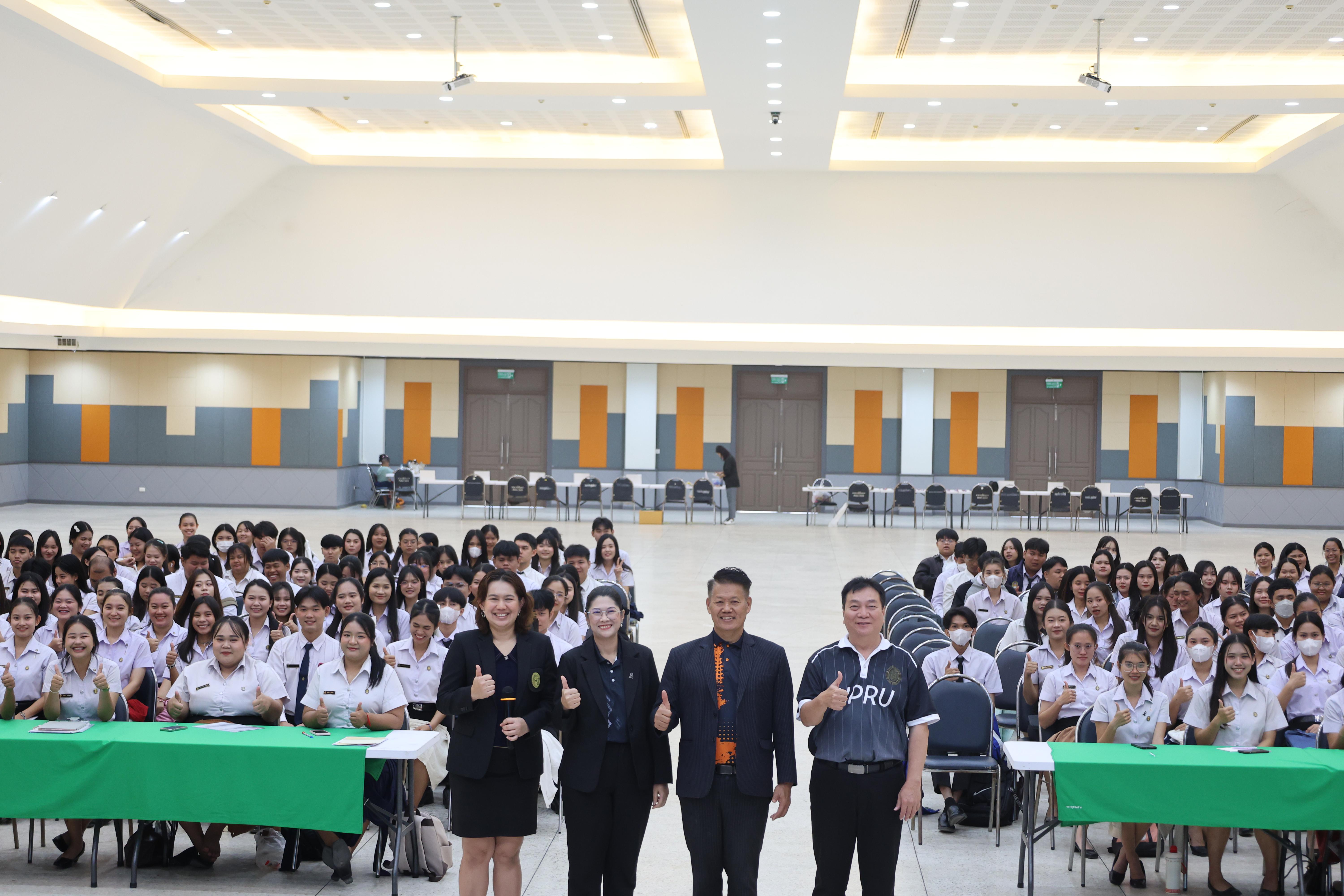 96. กิจกรรมสัมมนากลางภาคนศ.ฝึกประสบการณ์วิชาชีพครู ภาคเรียนที่ 2/2568