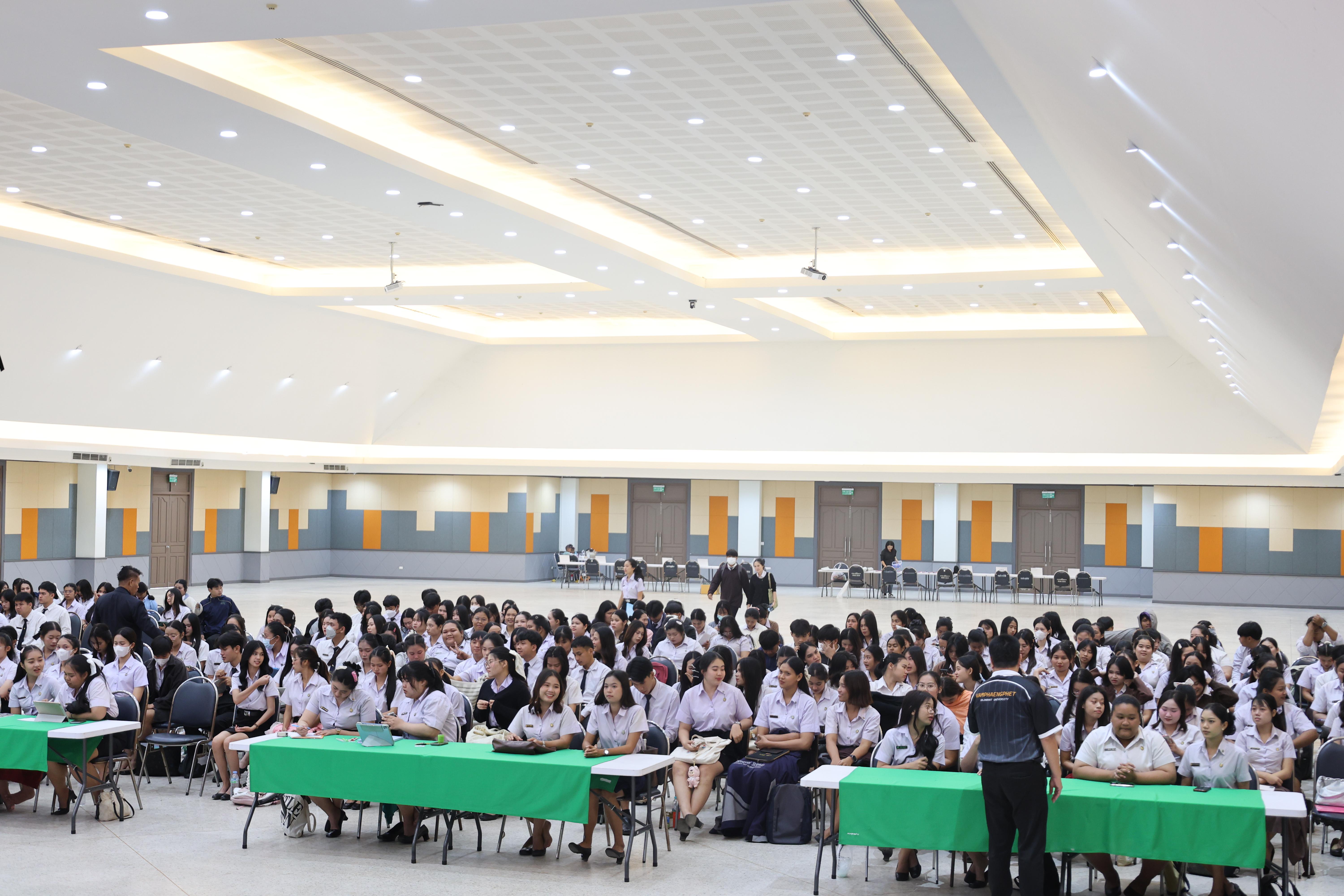 97. กิจกรรมสัมมนากลางภาคนศ.ฝึกประสบการณ์วิชาชีพครู ภาคเรียนที่ 2/2568