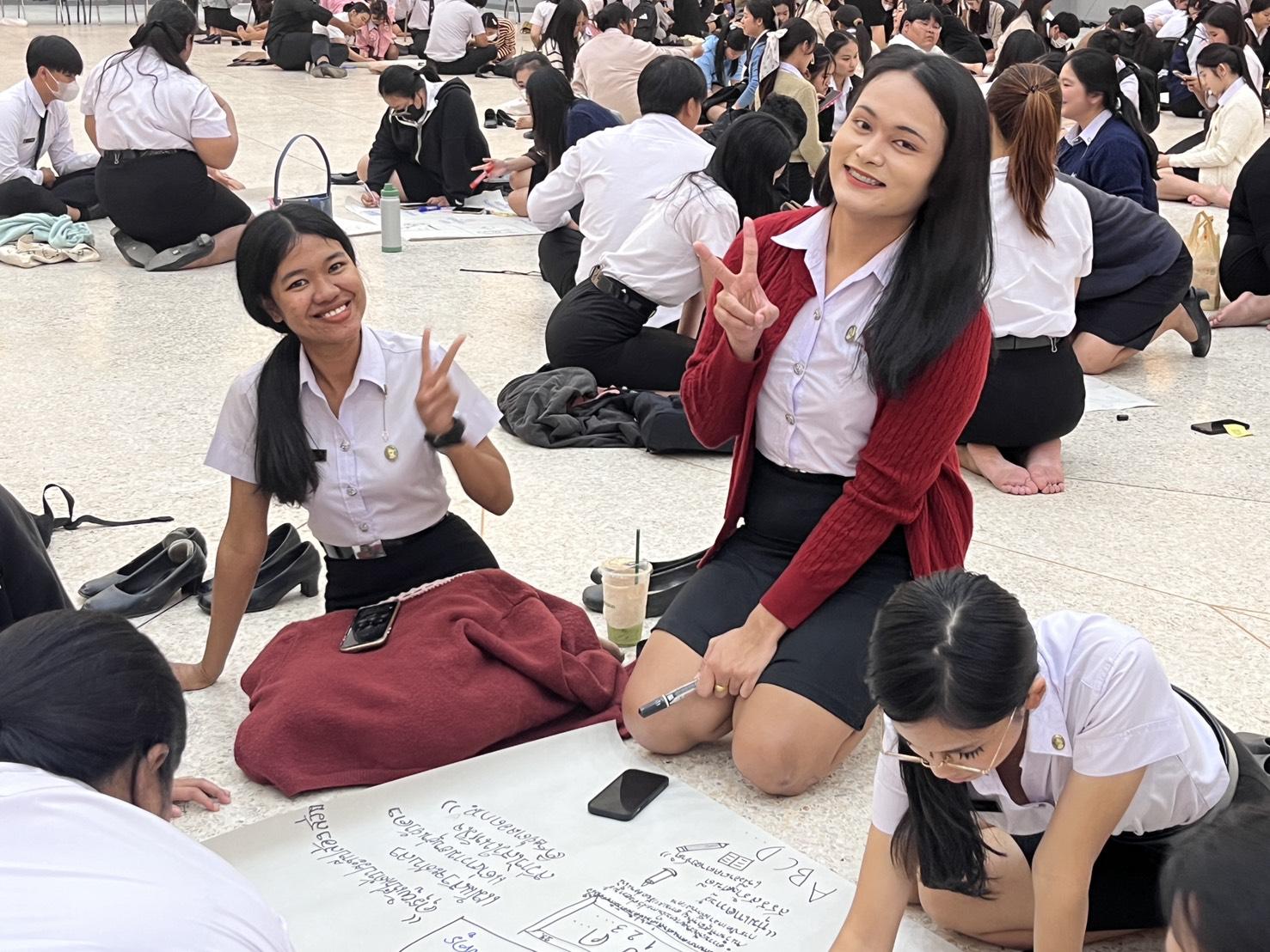 113. กิจกรรมสัมมนากลางภาคนศ.ฝึกประสบการณ์วิชาชีพครู ภาคเรียนที่ 2/2568